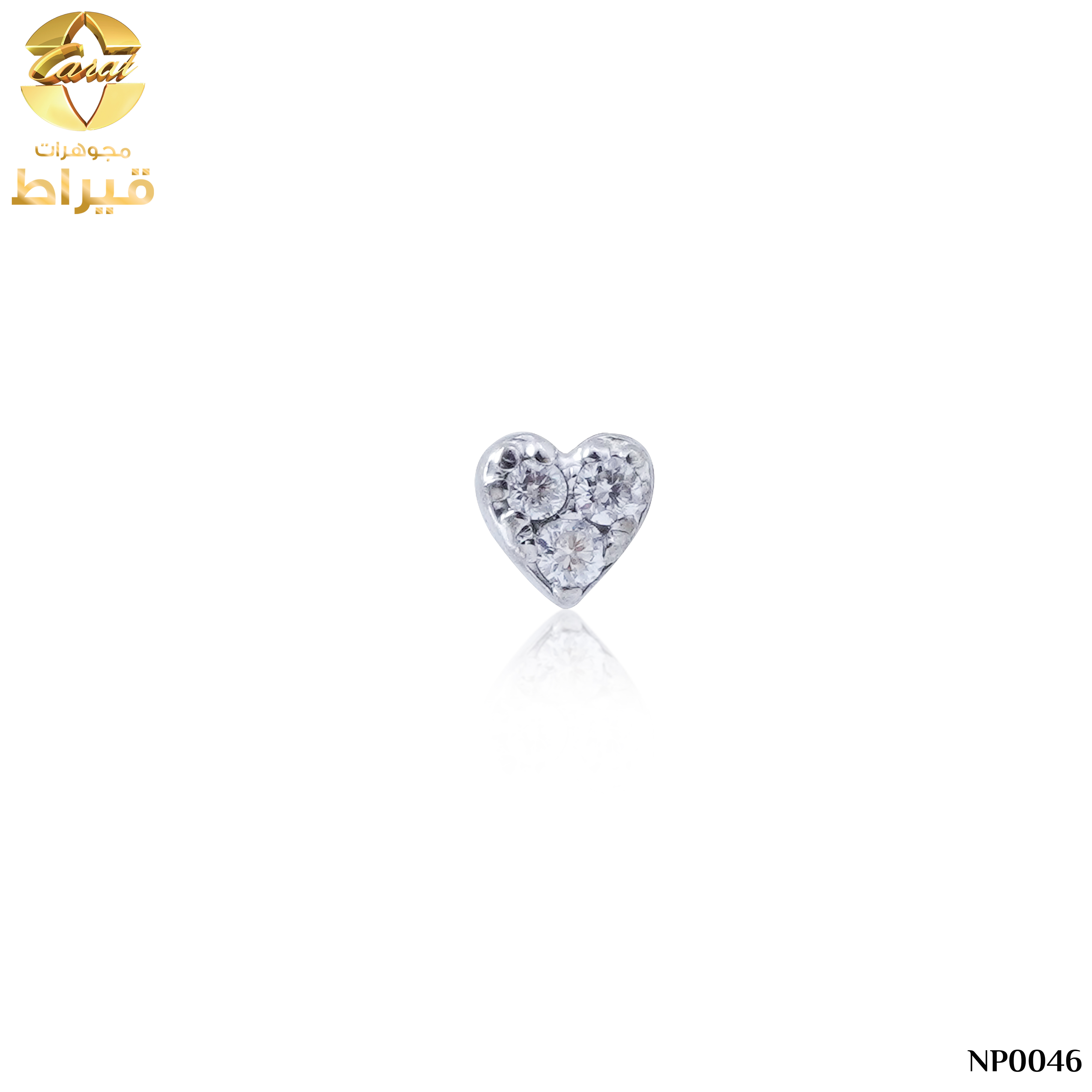   مجوهرات , ذهب ، زمام الانف, زمام الانف ذهب ابيض مع ألماس عيار 18