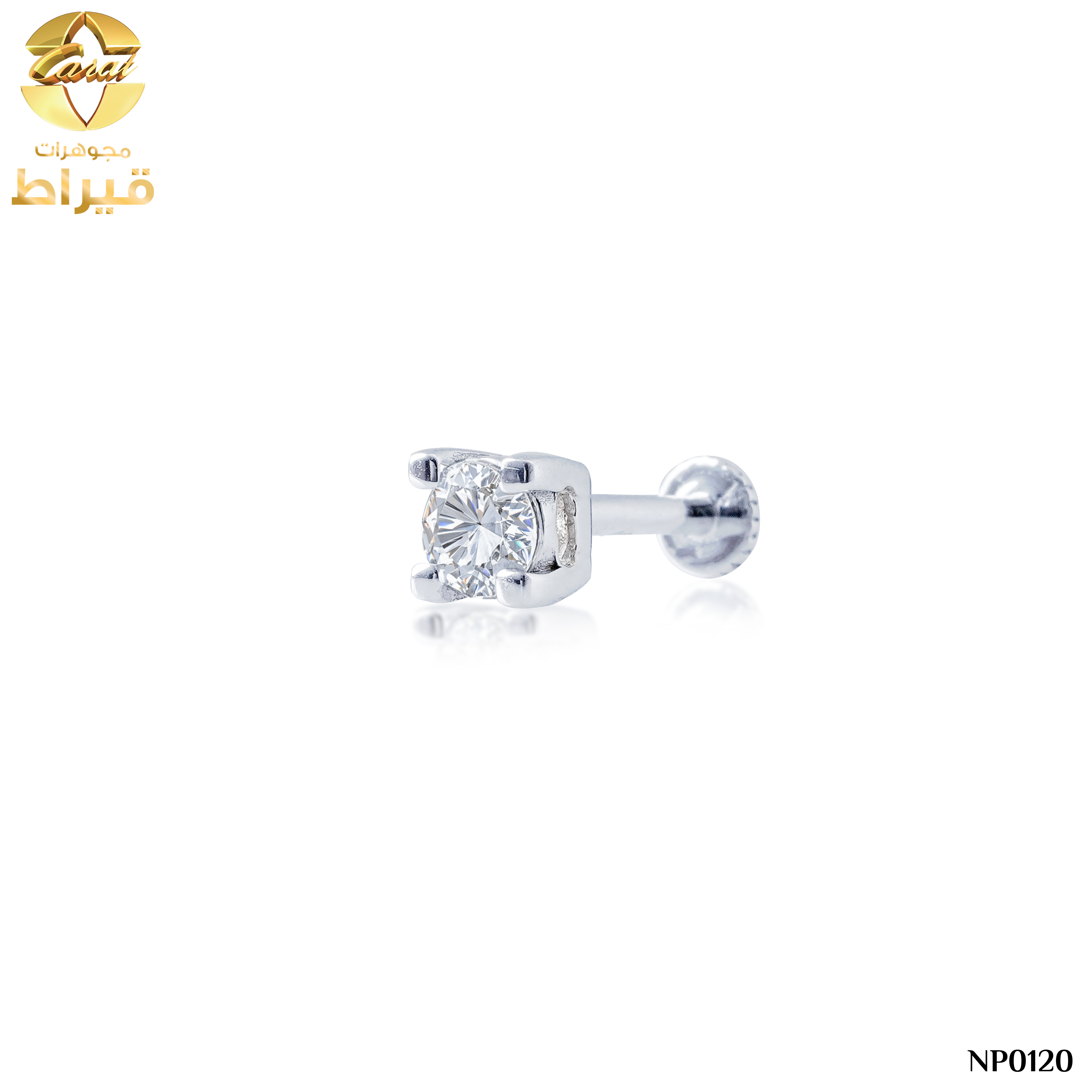   مجوهرات , ذهب ، زمام الانف, زمام الانف ذهب ابيض مع ألماس عيار 18