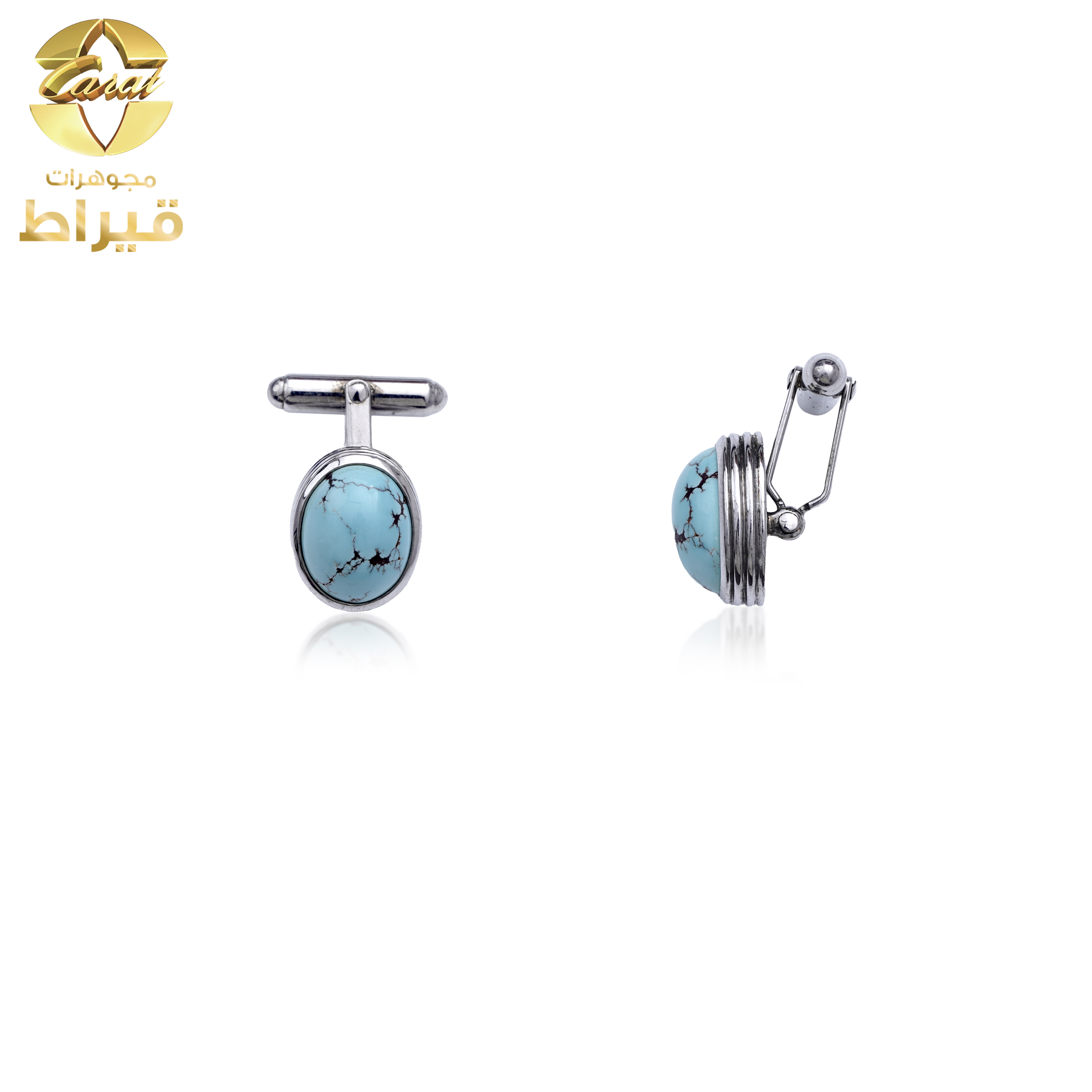 كبك فضة مع فيروز  925عيار 