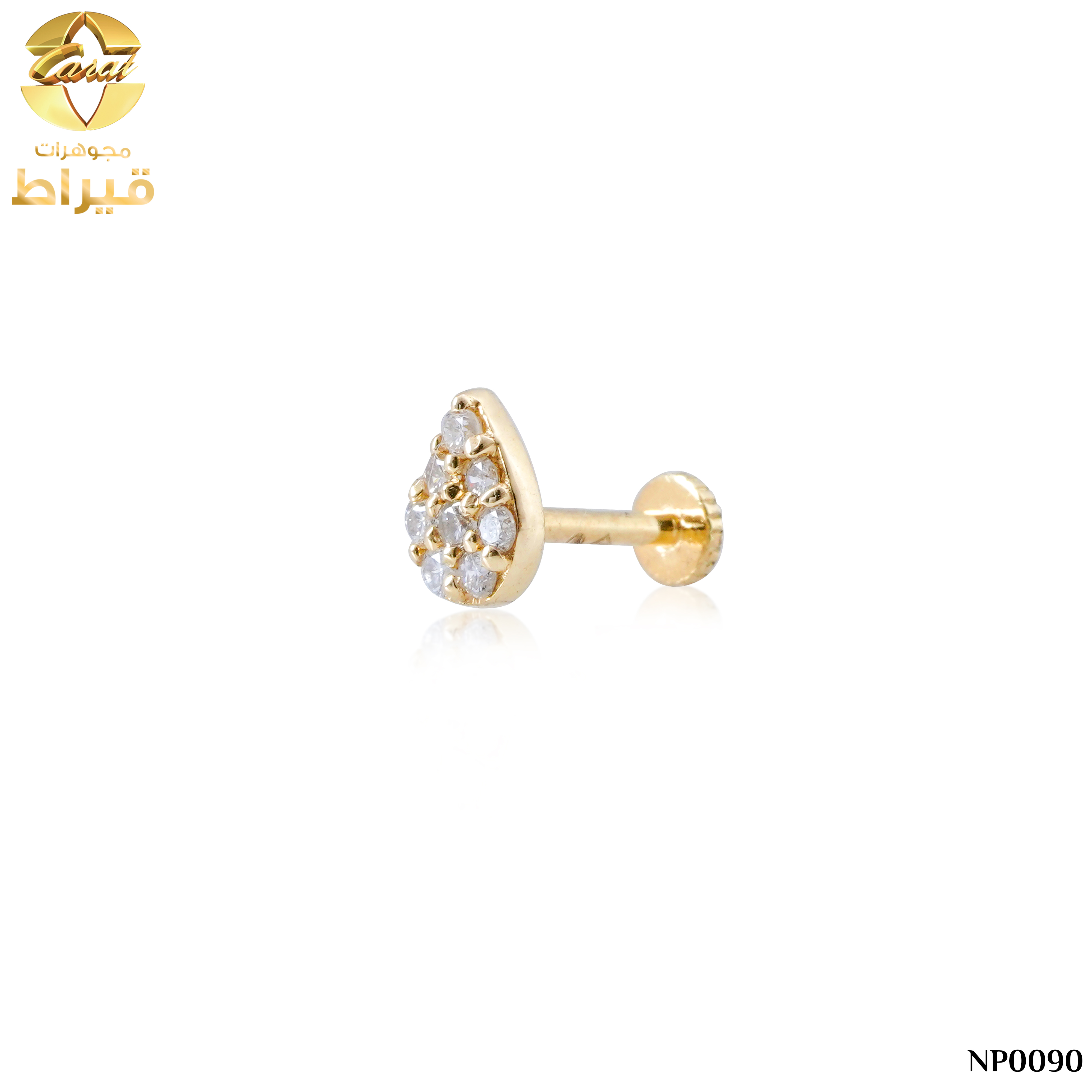 مجوهرات , ذهب ، زمام الانف, زمام الانف ذهب  مع ألماس عيار 18
