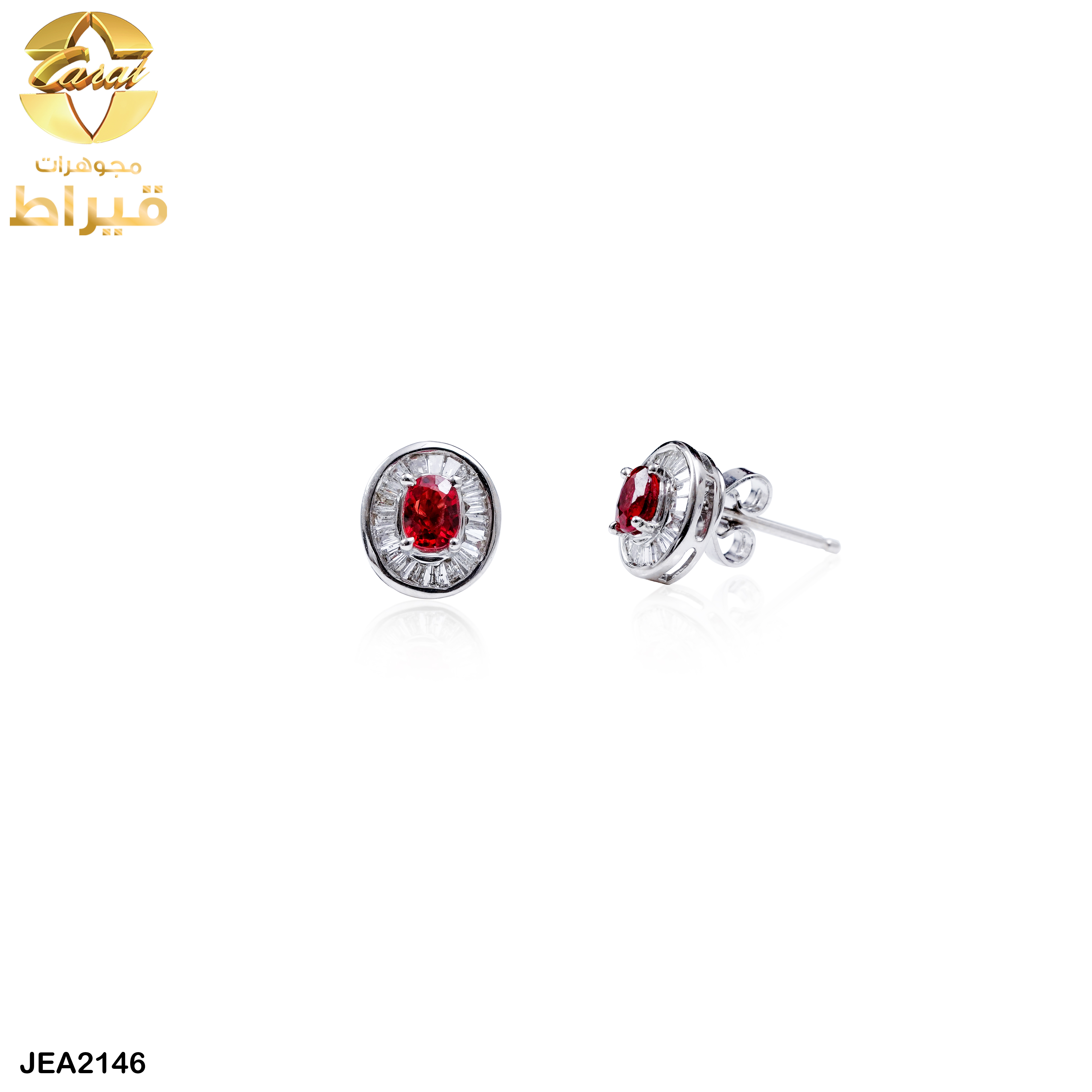 حلق ذهب ابيض مع الماس و ياقوت عيار 18