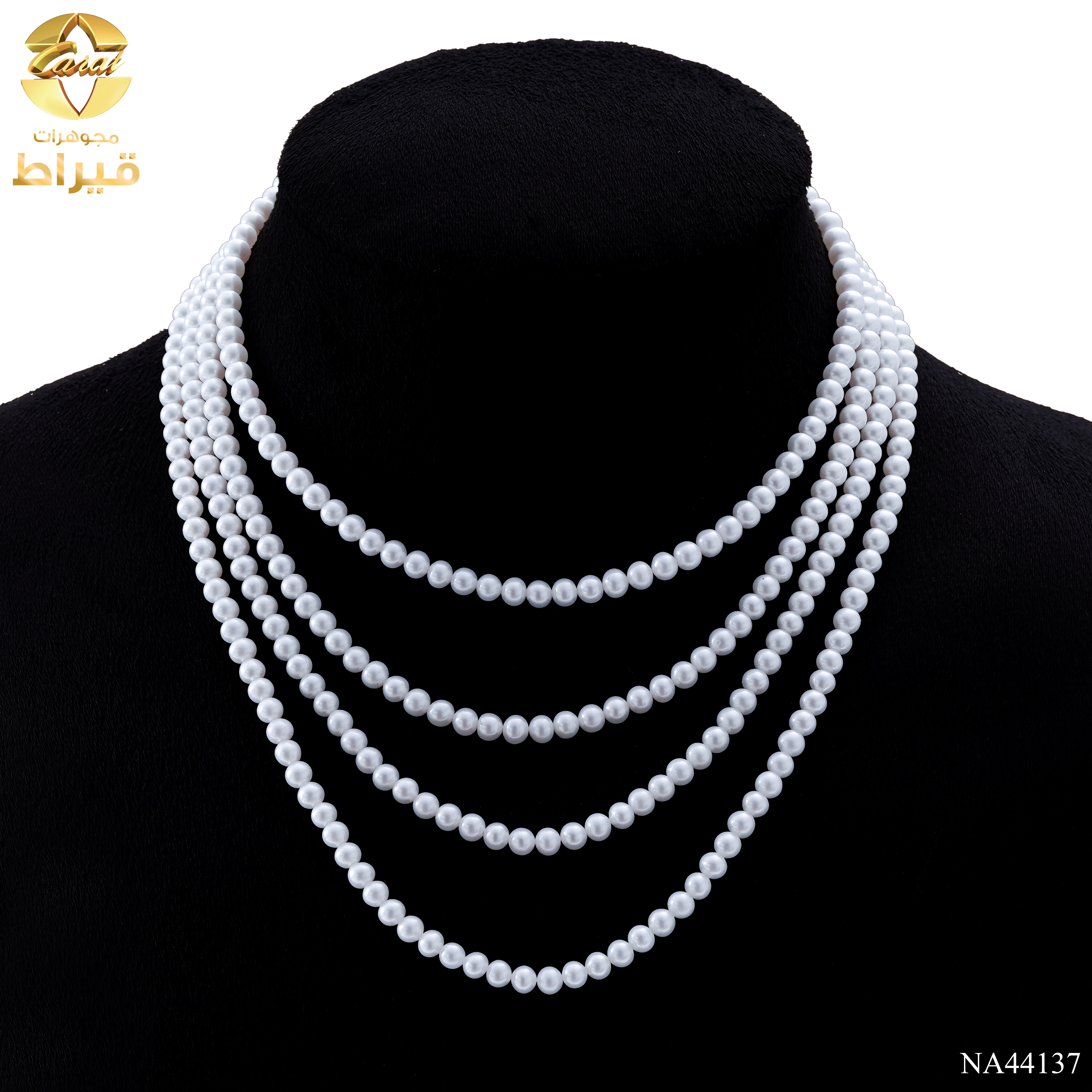 WOMEN'S PEARL NECKLACE WITH 18K WHITE GOLD 