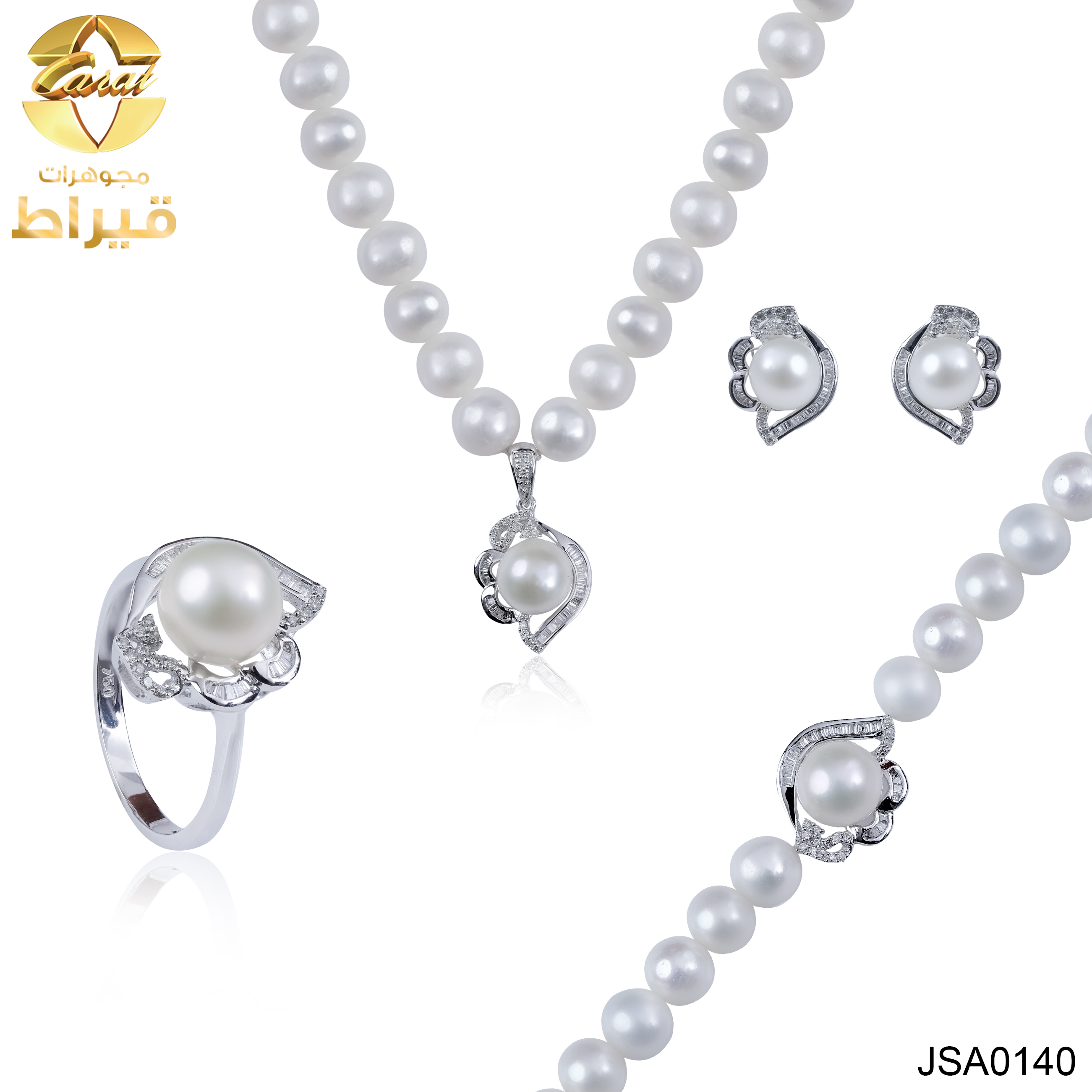 طقم لولو مع  ذهب ابيض و الماس عيار 18