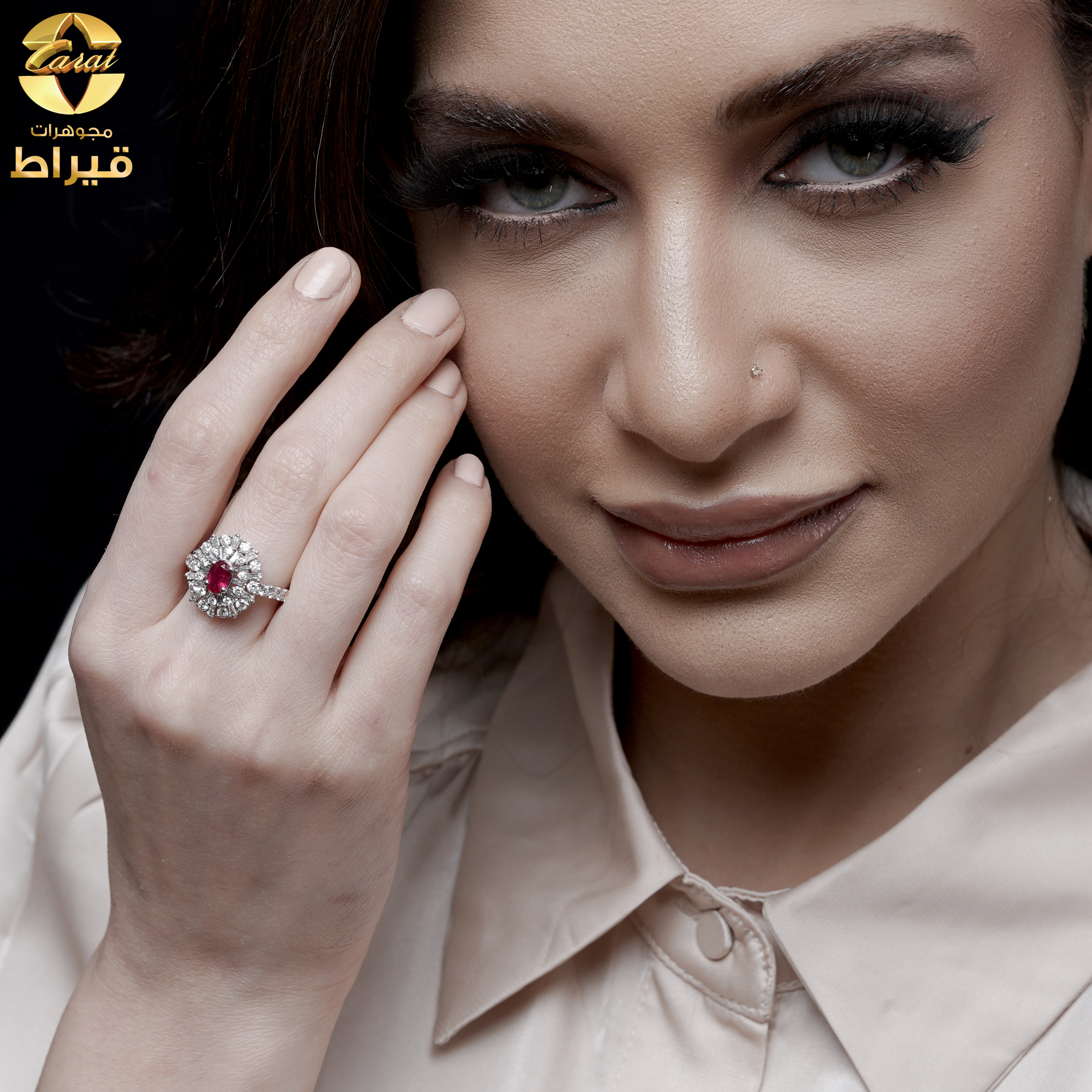 خاتم ذهب ابيض مع الماس و ياقوت عيار 18