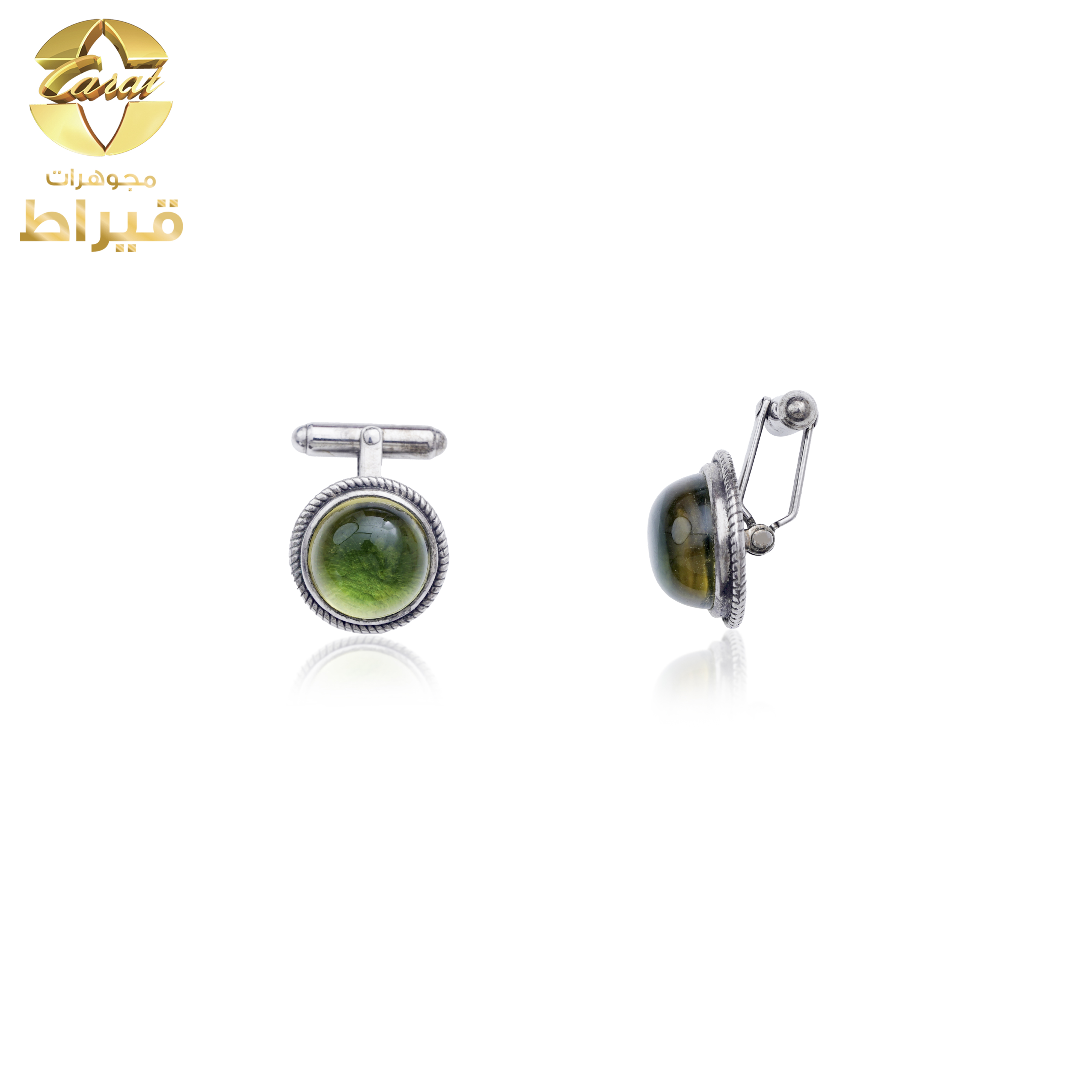   كبك فضة مع زبرجد صناعي عيار 925