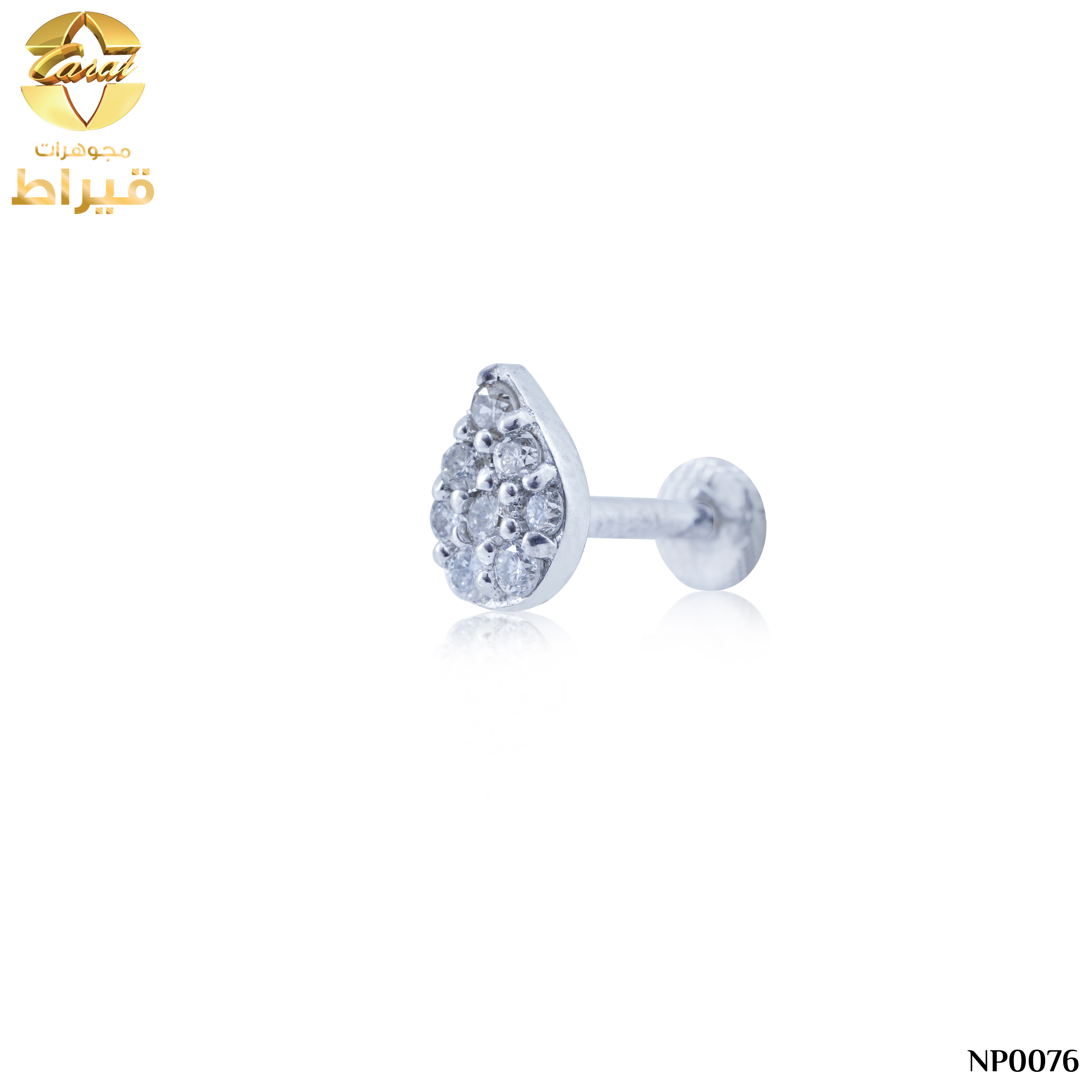 مجوهرات , ذهب ، زمام الانف, زمام الانف ذهب ابيض مع ألماس عيار 18