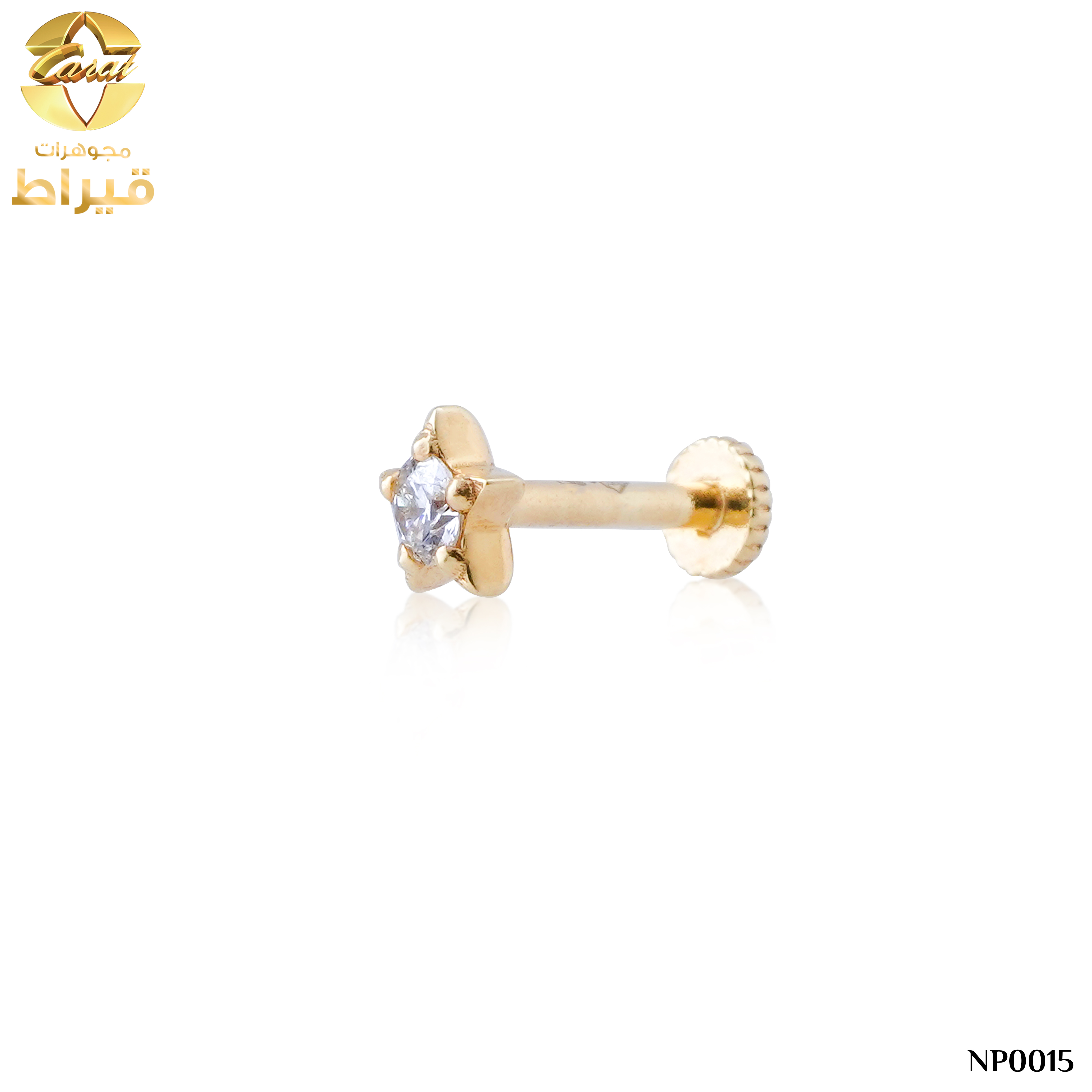  مجوهرات , ذهب ، زمام الانف, زمام الانف ذهب  مع ألماس عيار 18