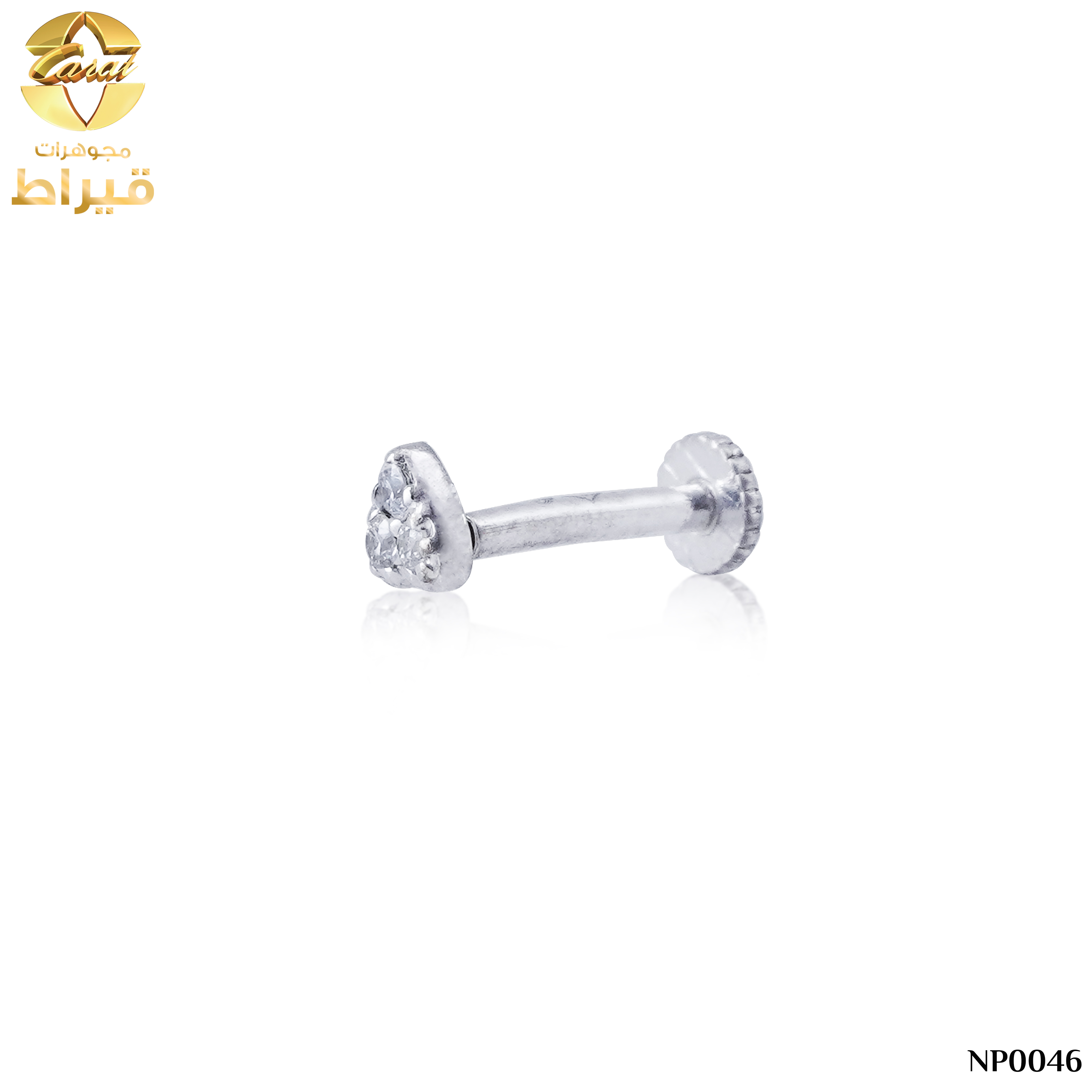   مجوهرات , ذهب ، زمام الانف, زمام الانف ذهب ابيض مع ألماس عيار 18