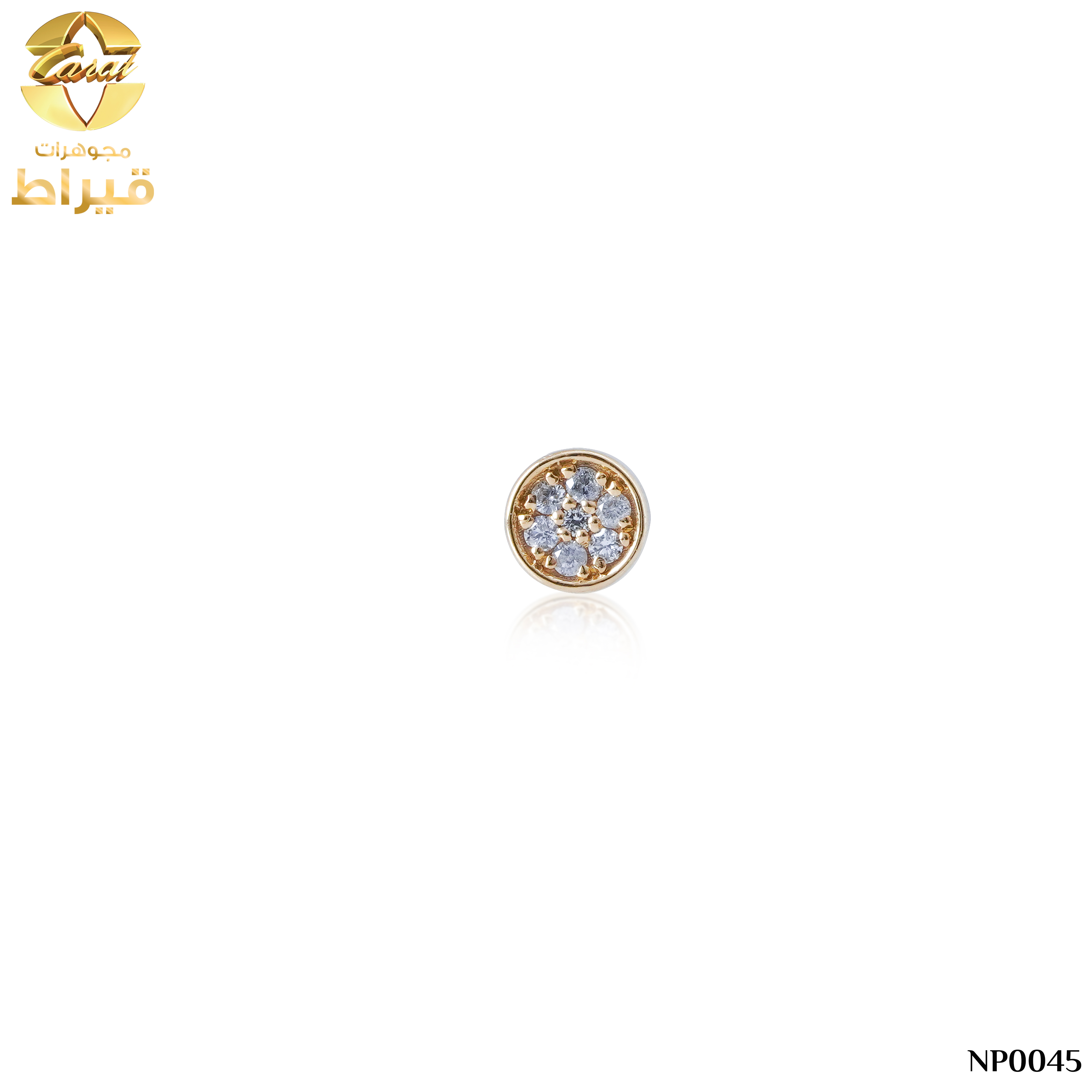 مجوهرات , ذهب ، زمام الانف, زمام الانف ذهب  مع ألماس عيار 18