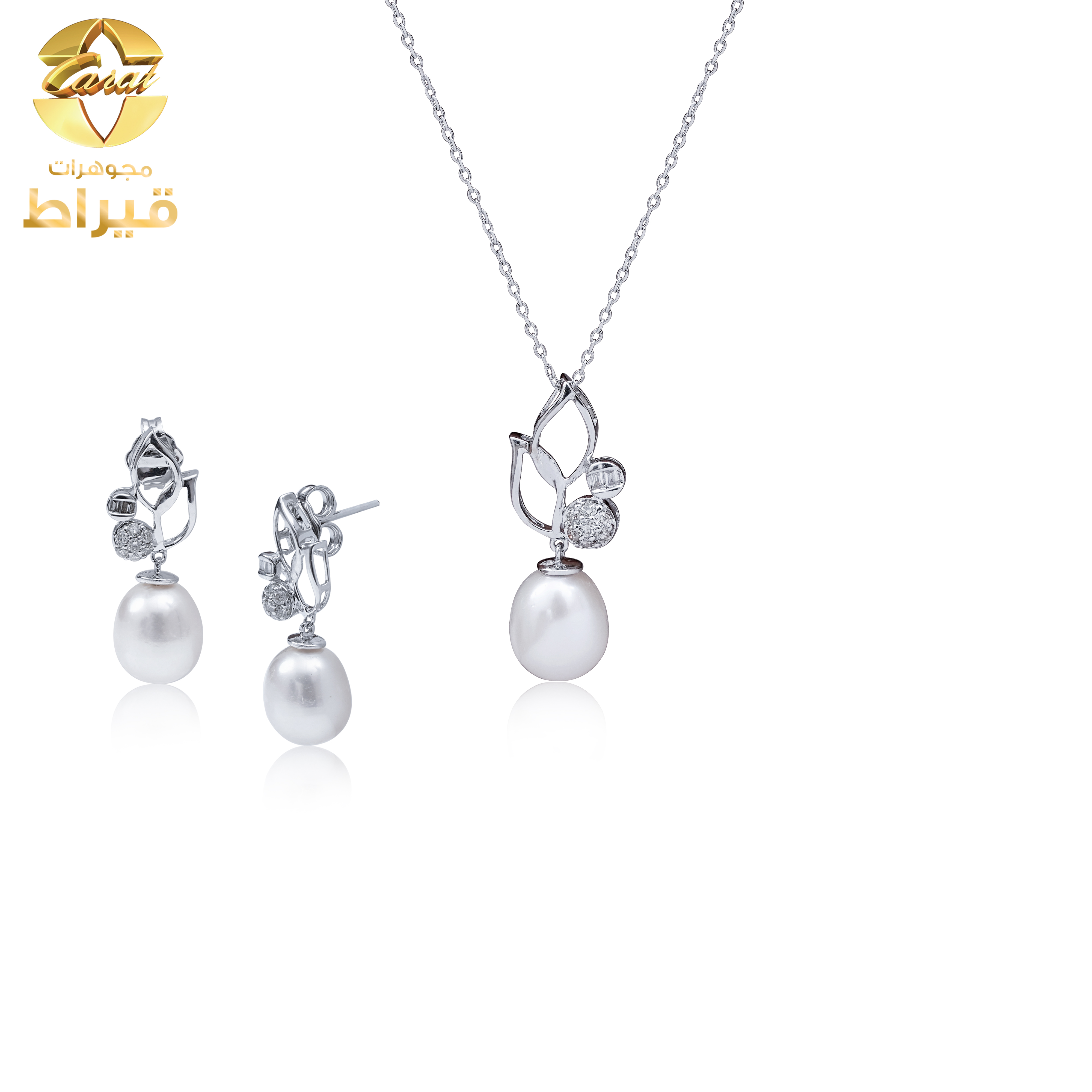عقد و حلق الماس و ذهب عيار 18