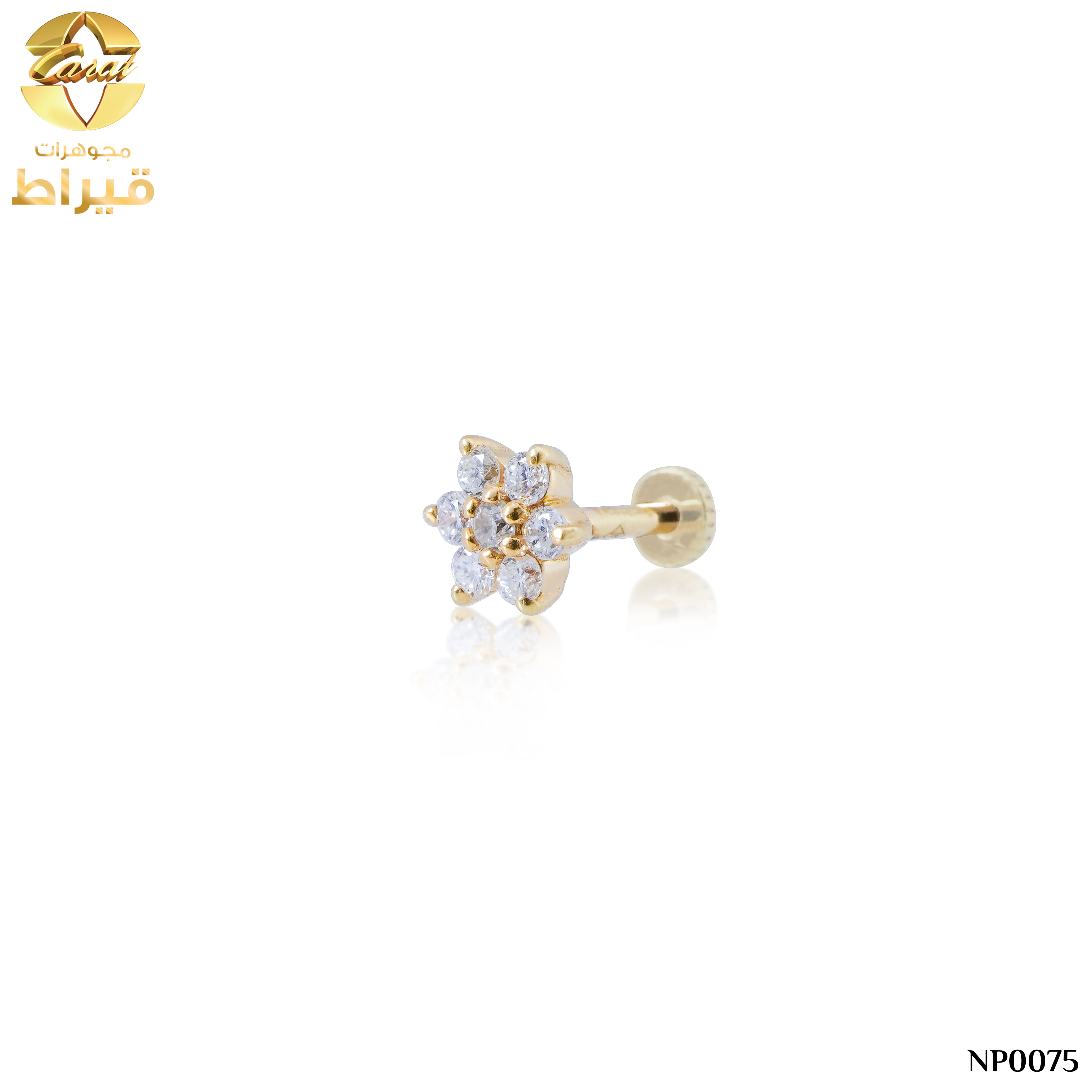 مجوهرات , ذهب ، زمام الانف, زمام الانف ذهب  مع ألماس عيار 18