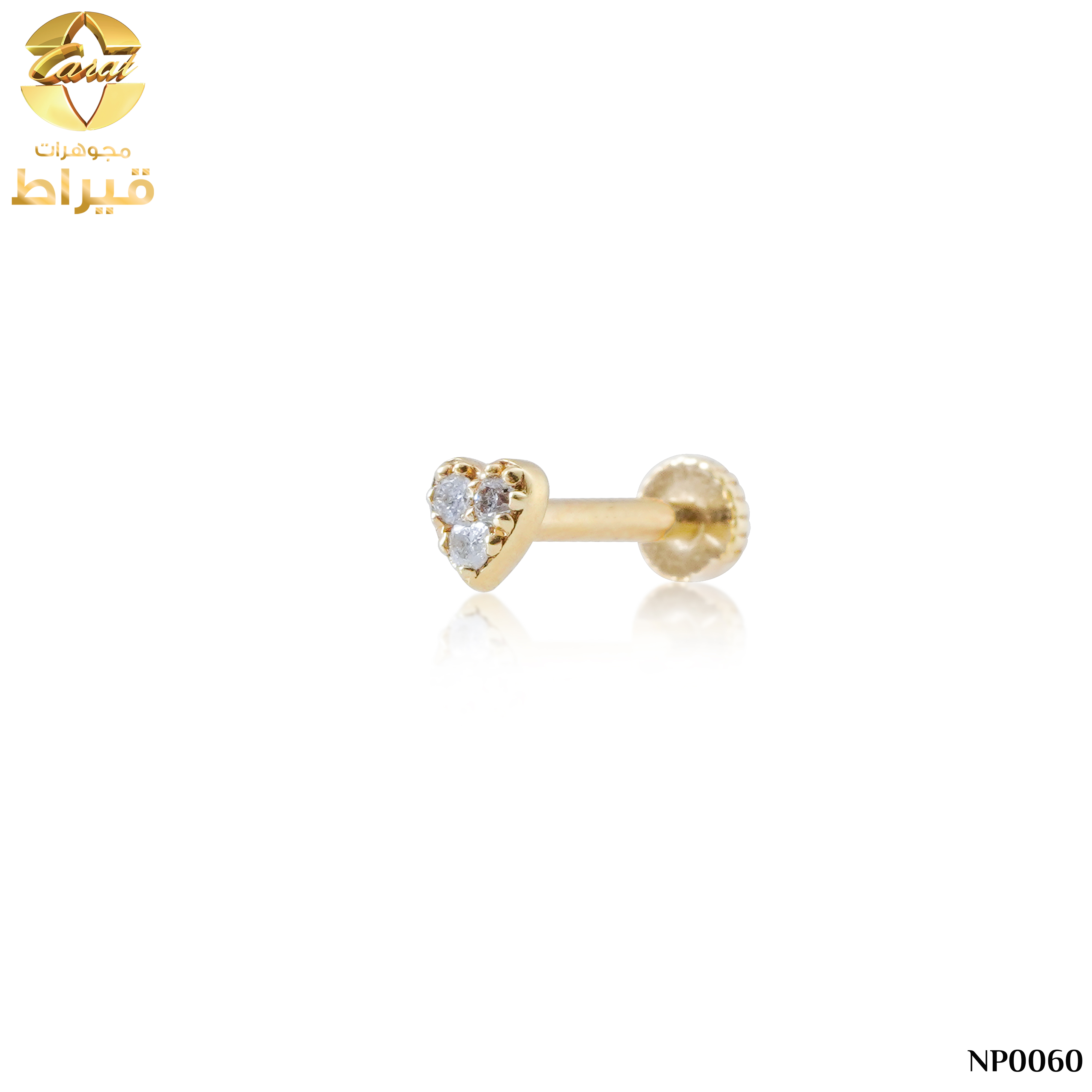  مجوهرات , ذهب ، زمام الانف, زمام الانف ذهب  مع ألماس عيار 18