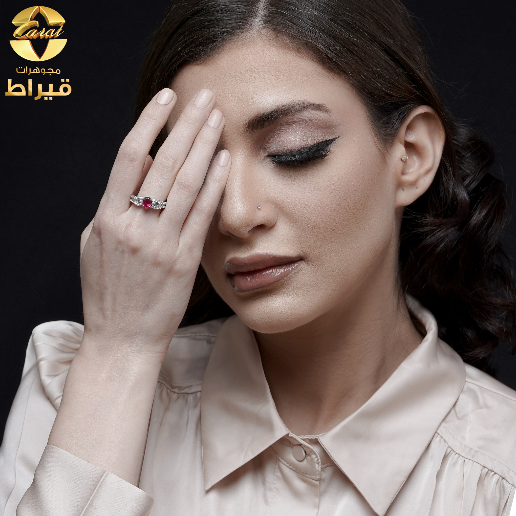  خاتم ذهب ابيض مع الماس و ياقوت عيار 18