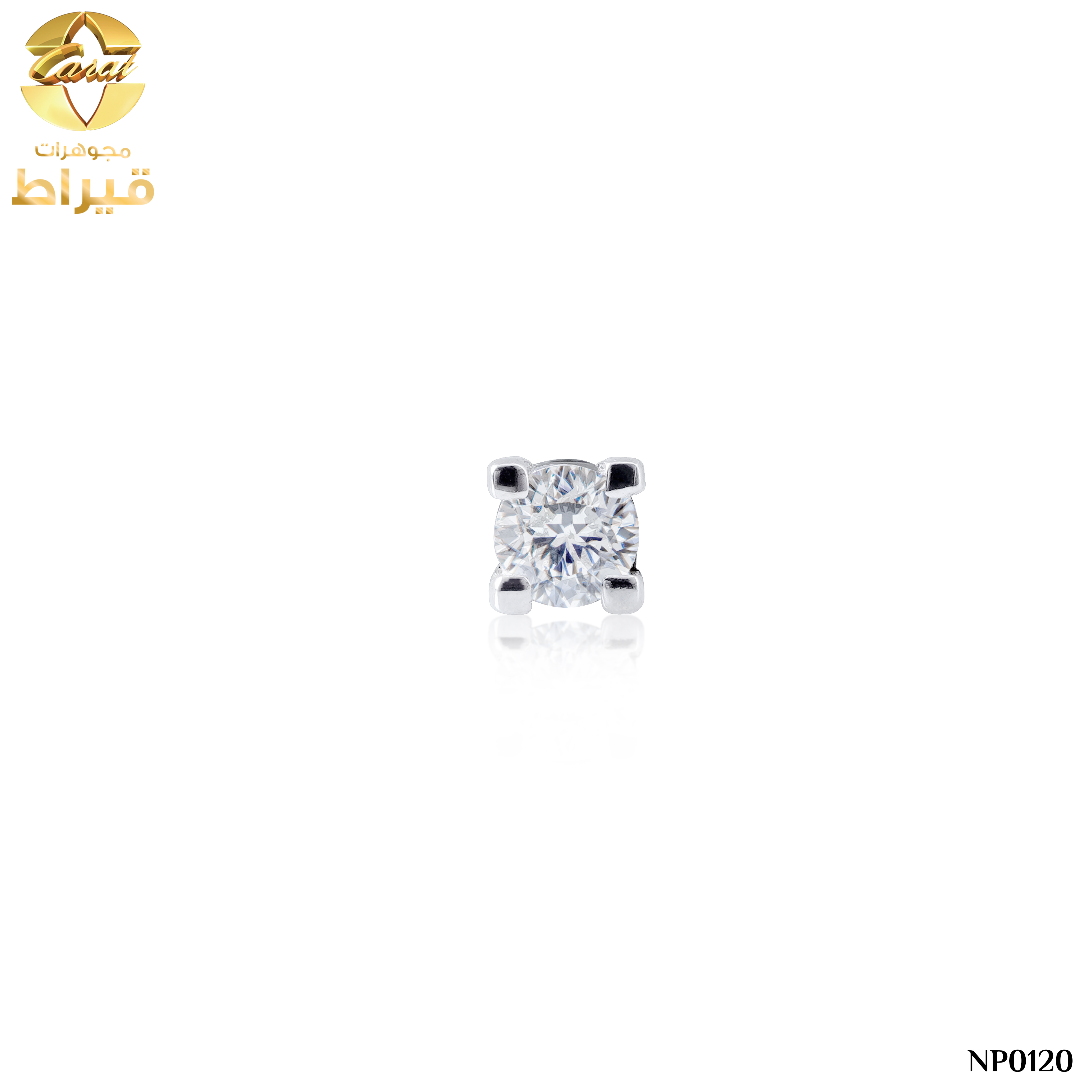   مجوهرات , ذهب ، زمام الانف, زمام الانف ذهب ابيض مع ألماس عيار 18