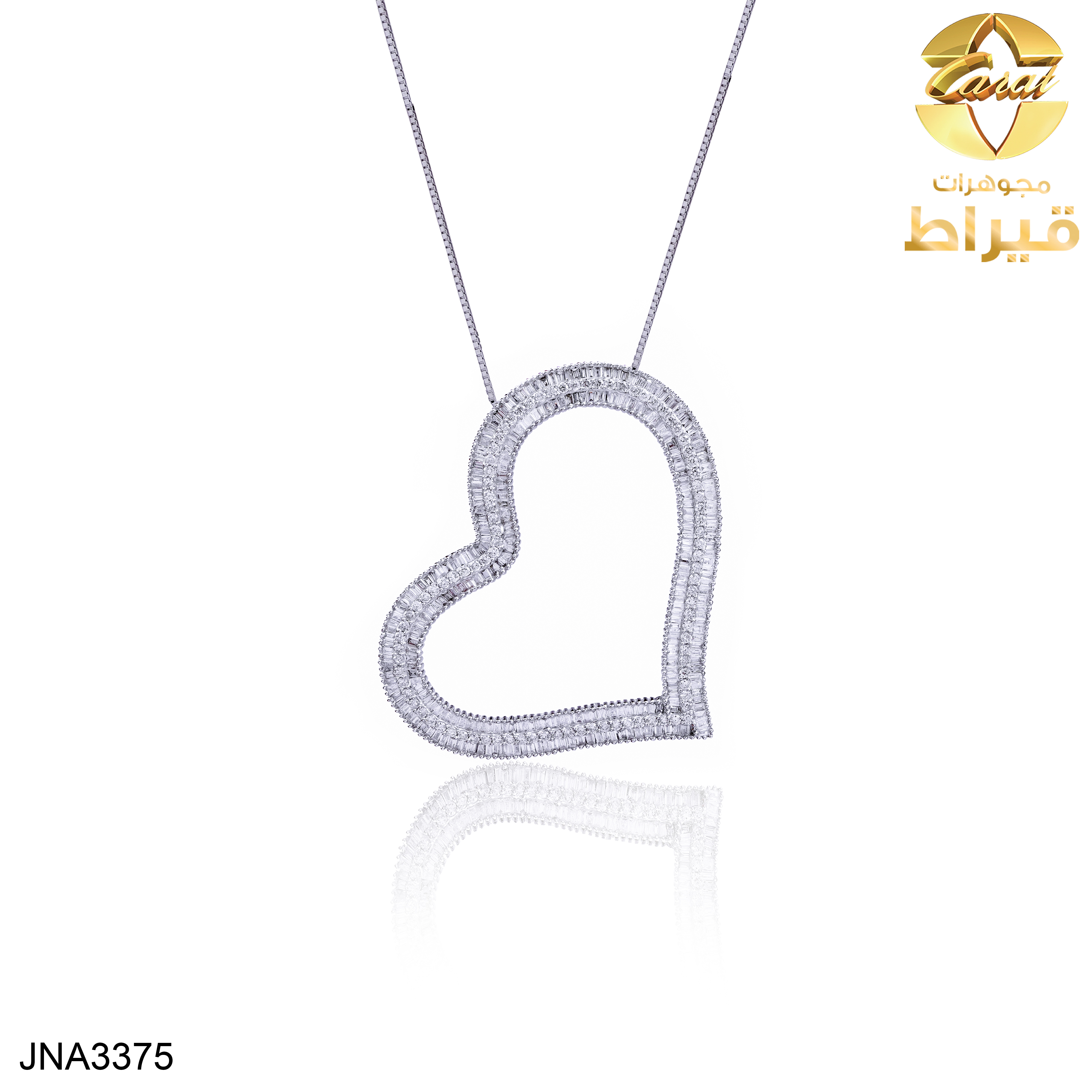 عقد ذهب ابيض مع الماس عيار 18