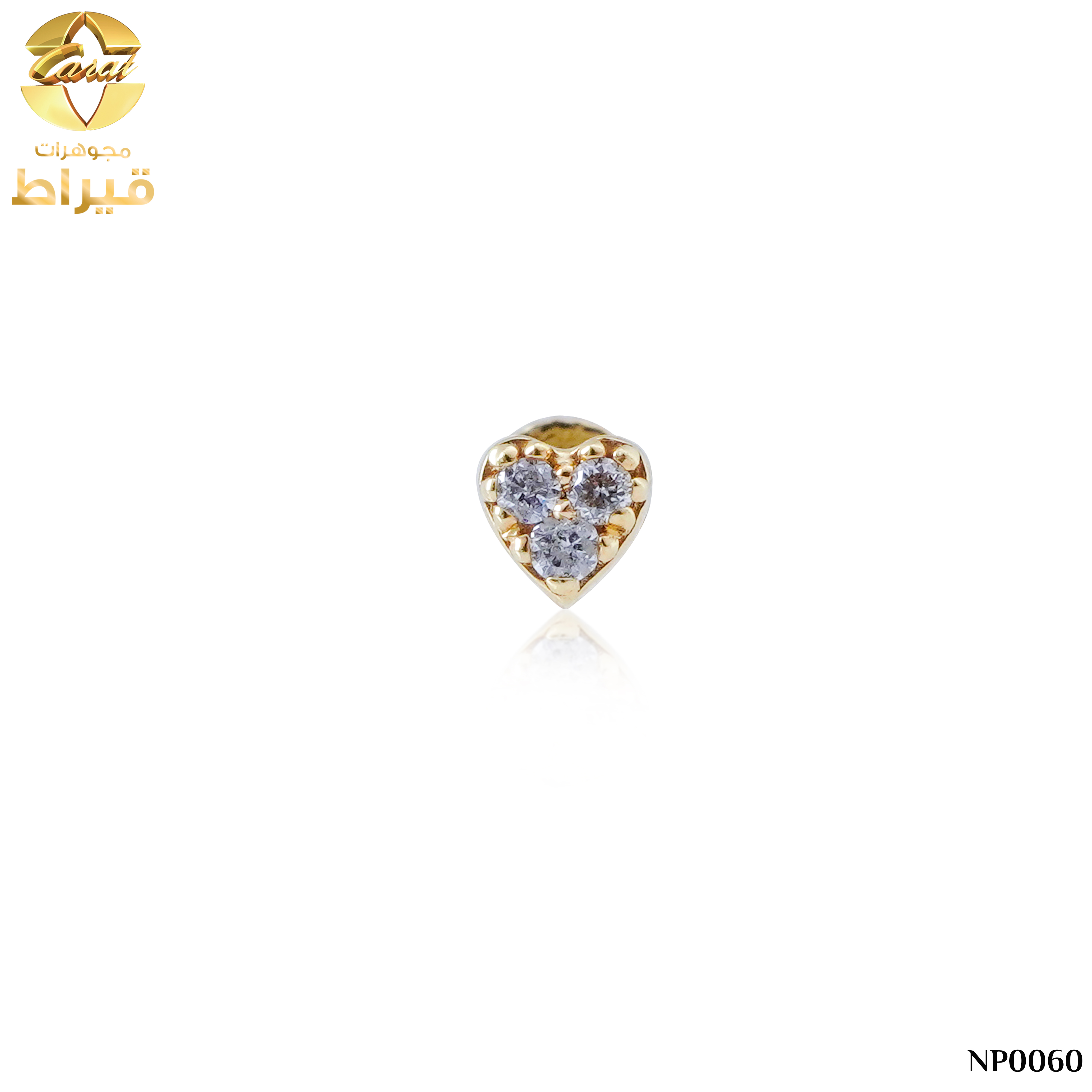  مجوهرات , ذهب ، زمام الانف, زمام الانف ذهب  مع ألماس عيار 18