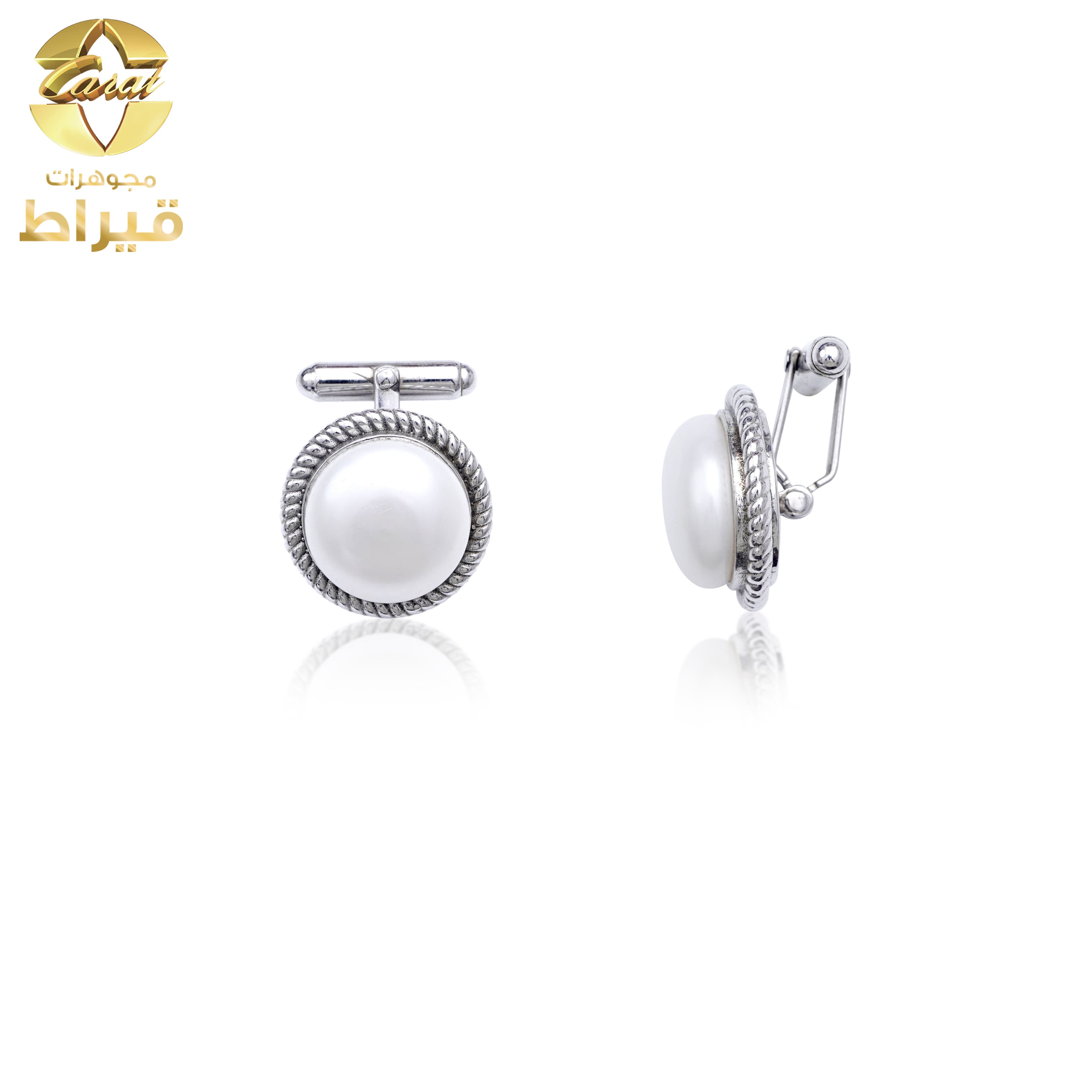 كبك فضة مع لؤلؤ عيار 925 