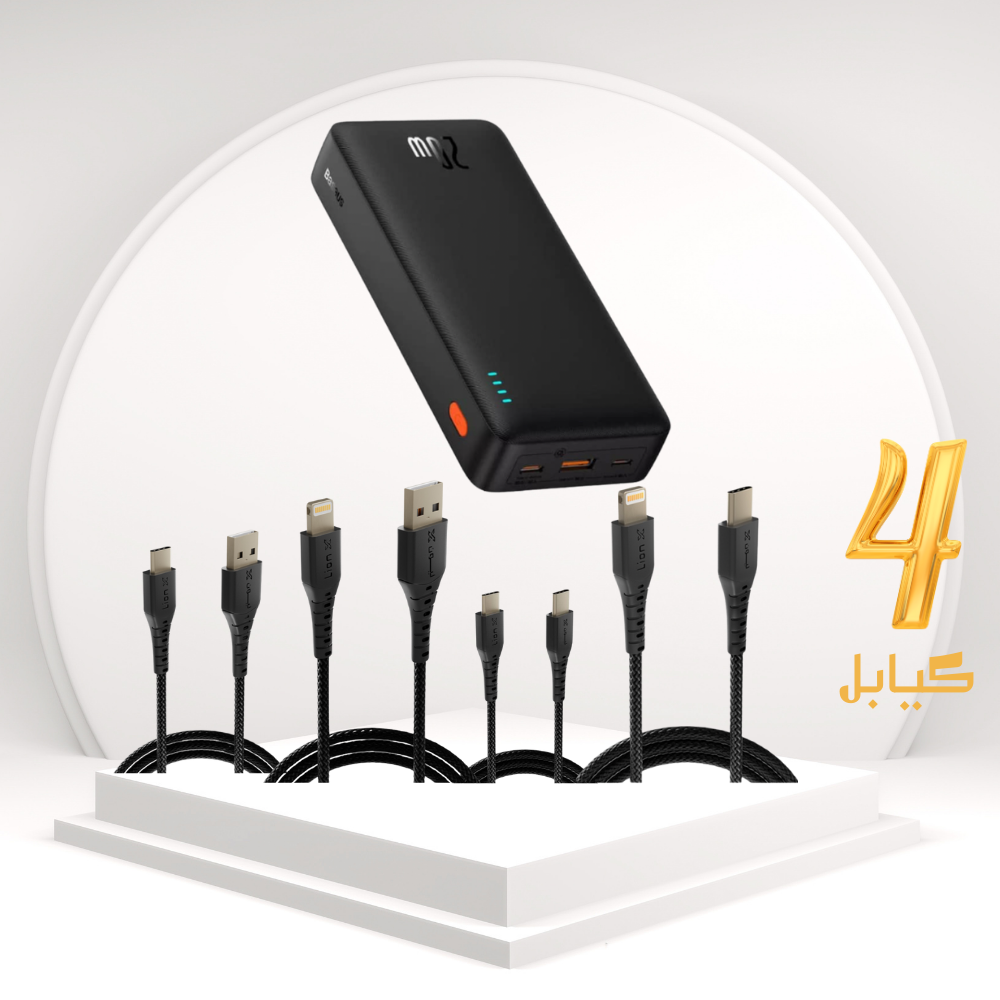 عرض 4 كيابل ليون اكس من إختيارك + بطارية متنقلة بيسوس بسعة 20000mAh بقوة 20 واط