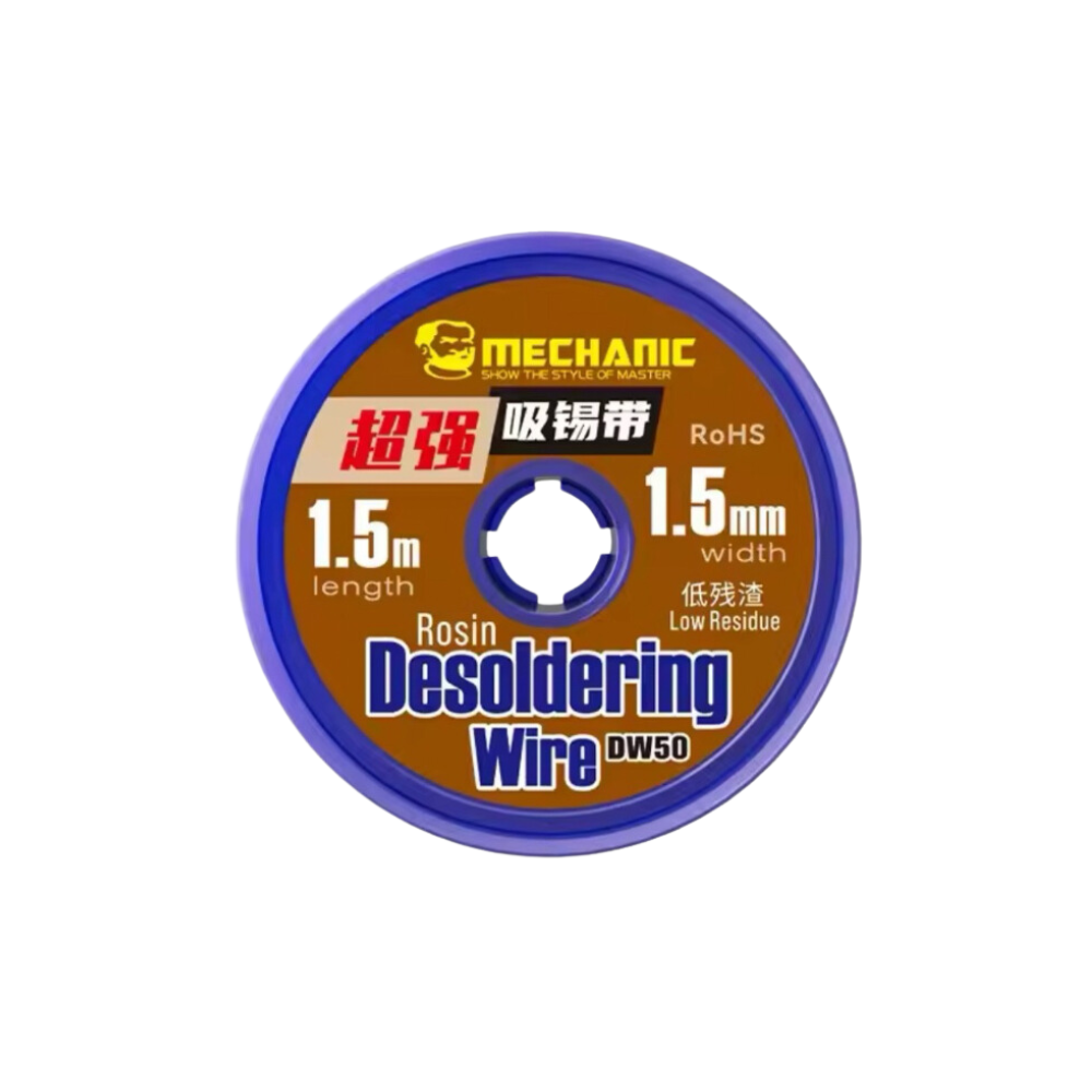 سلك منظف لحام 1.5 مم MECHANIC - DW50