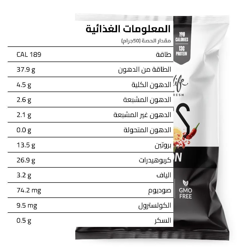 برو لايف بروتين شيبس