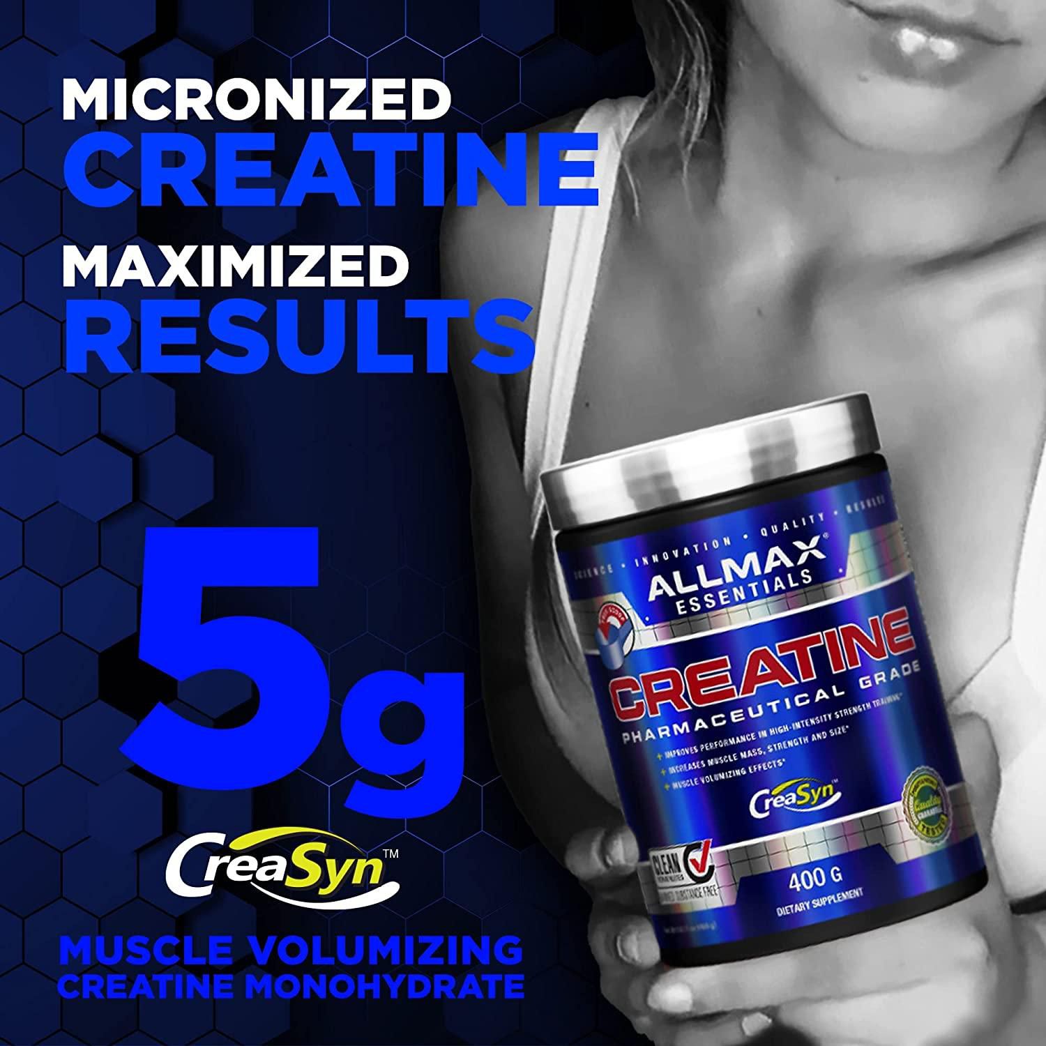 كرياتين allmax