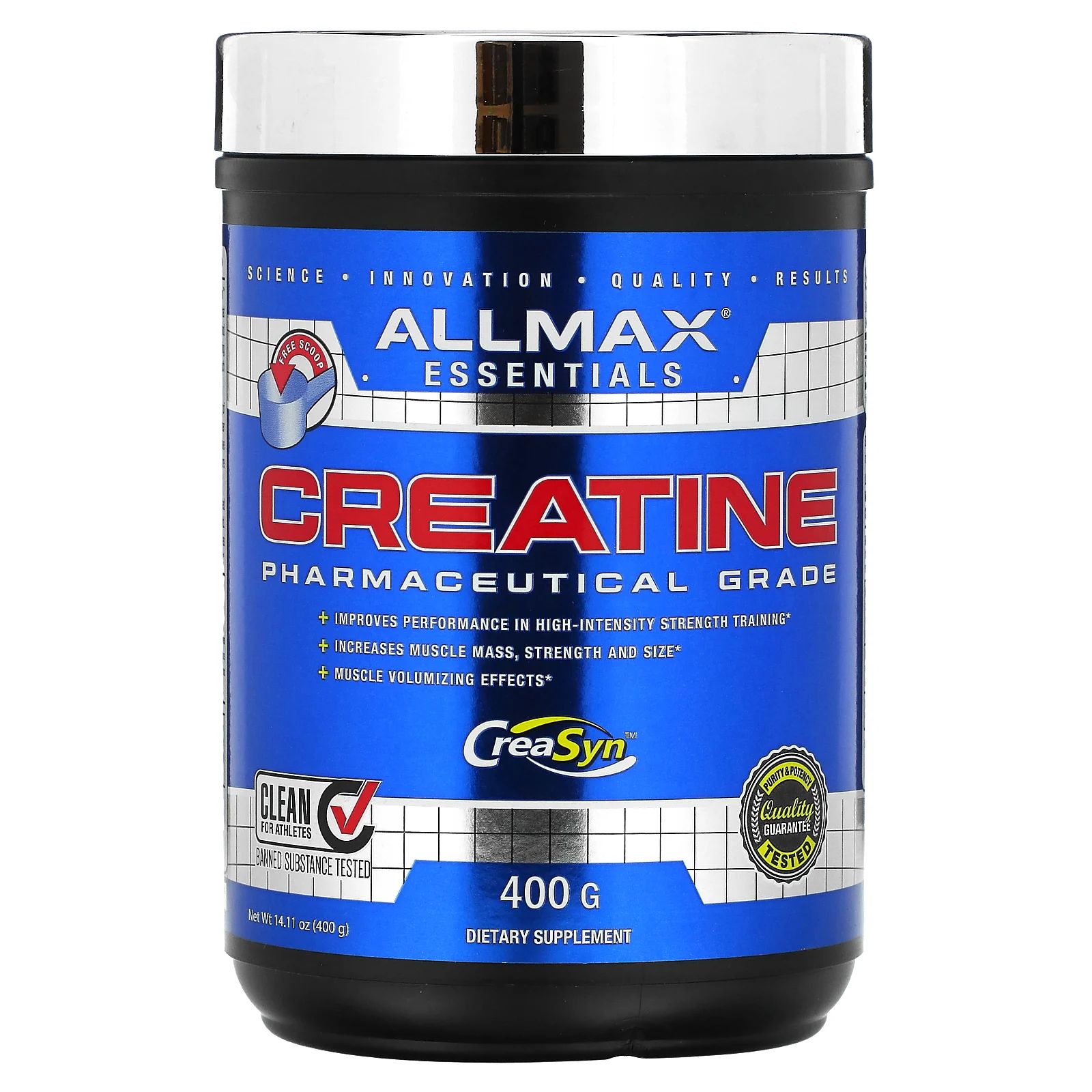 كرياتين allmax
