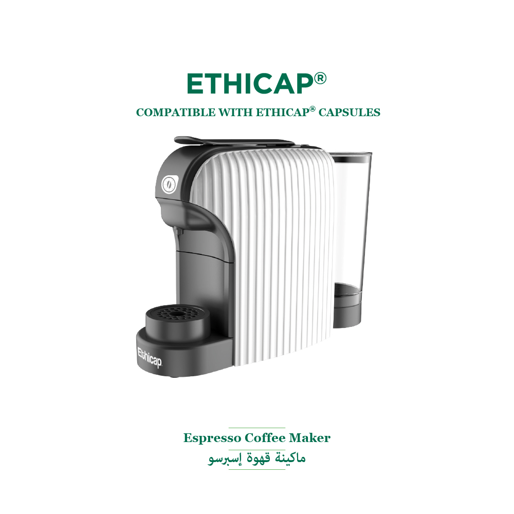 Espresso Coffee Maker