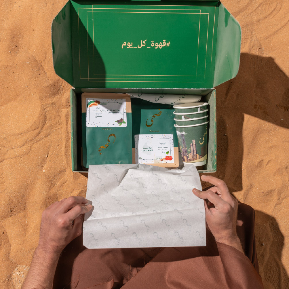 البوكسات والعروض