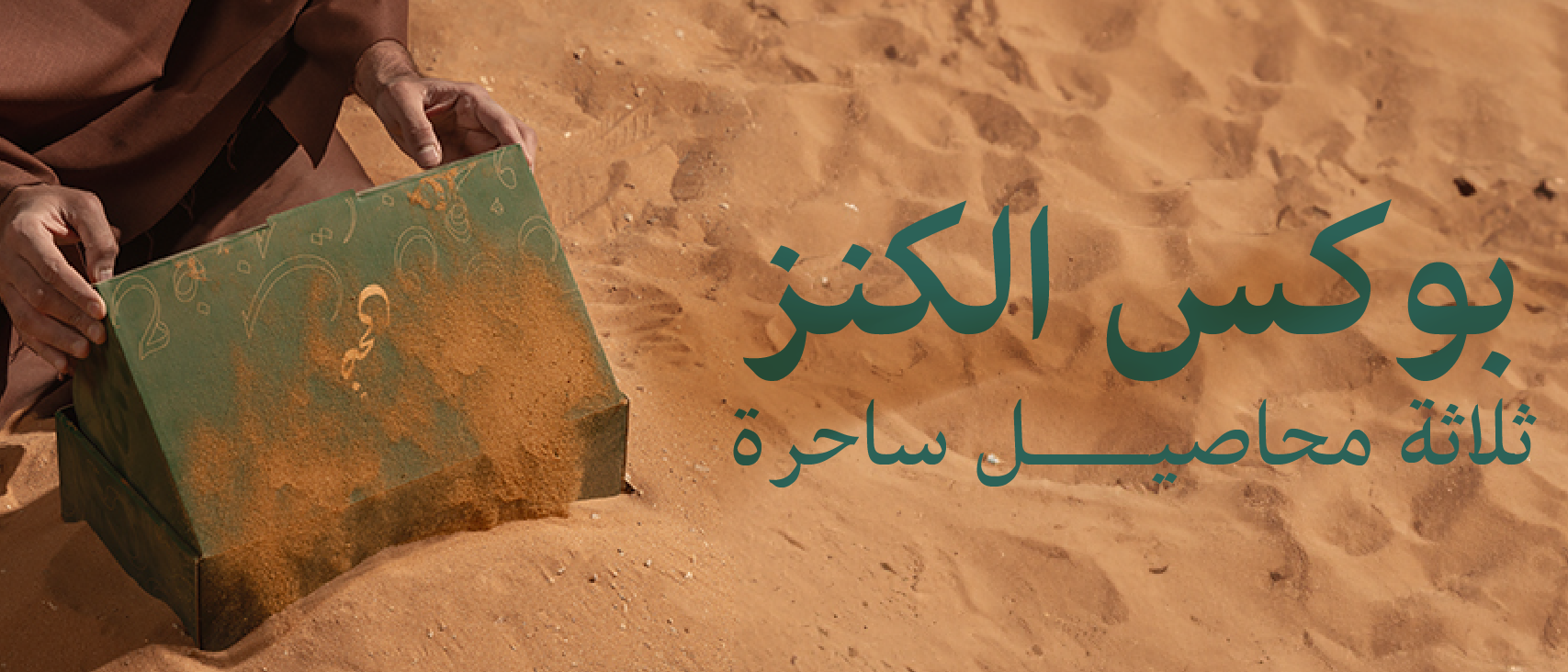 category_cover