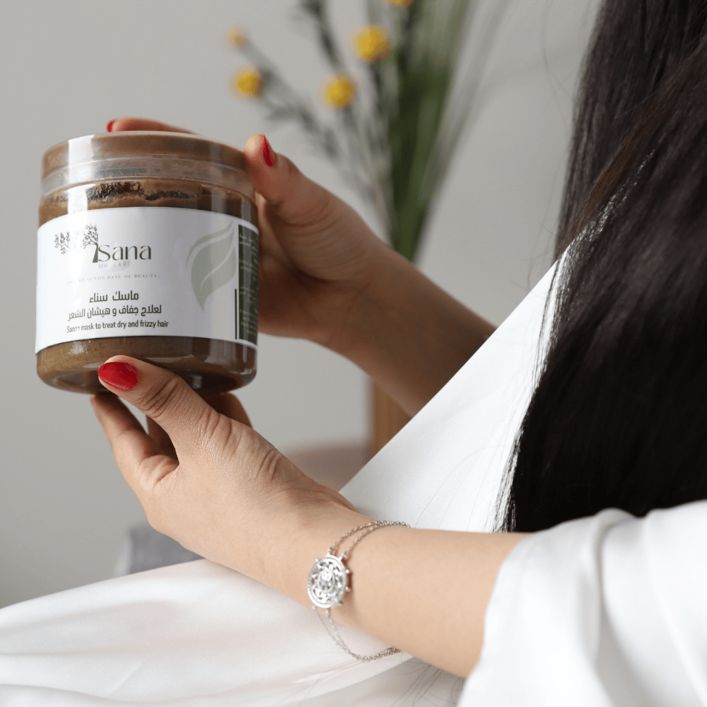 Sidr & Avocado Blend