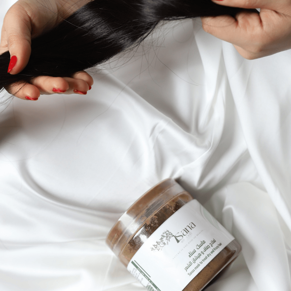 Sanae Hair Mask
