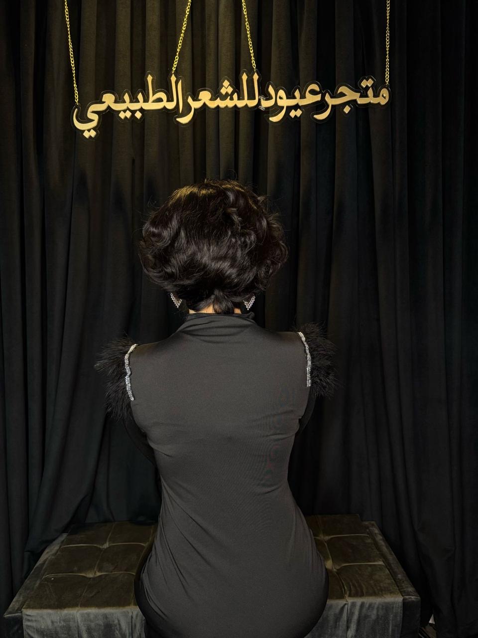 باروكات شعر