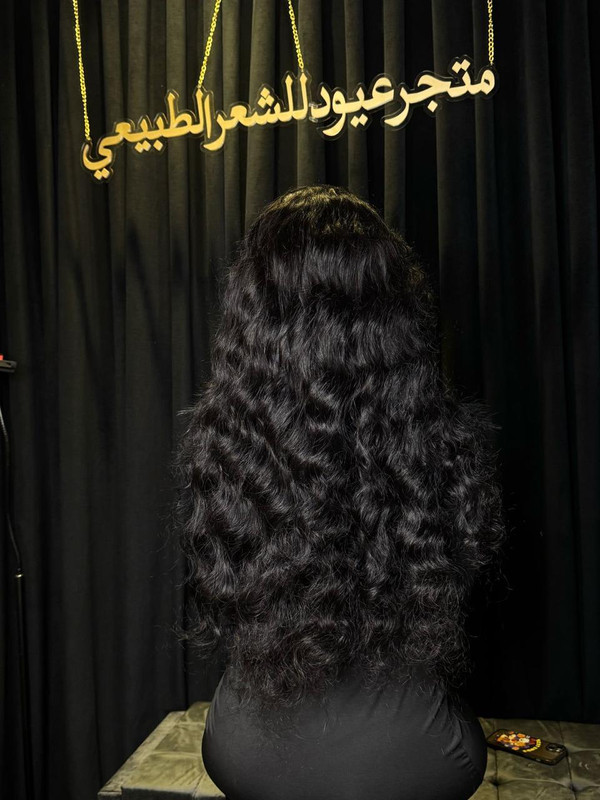 بواريك شعر برازيلي