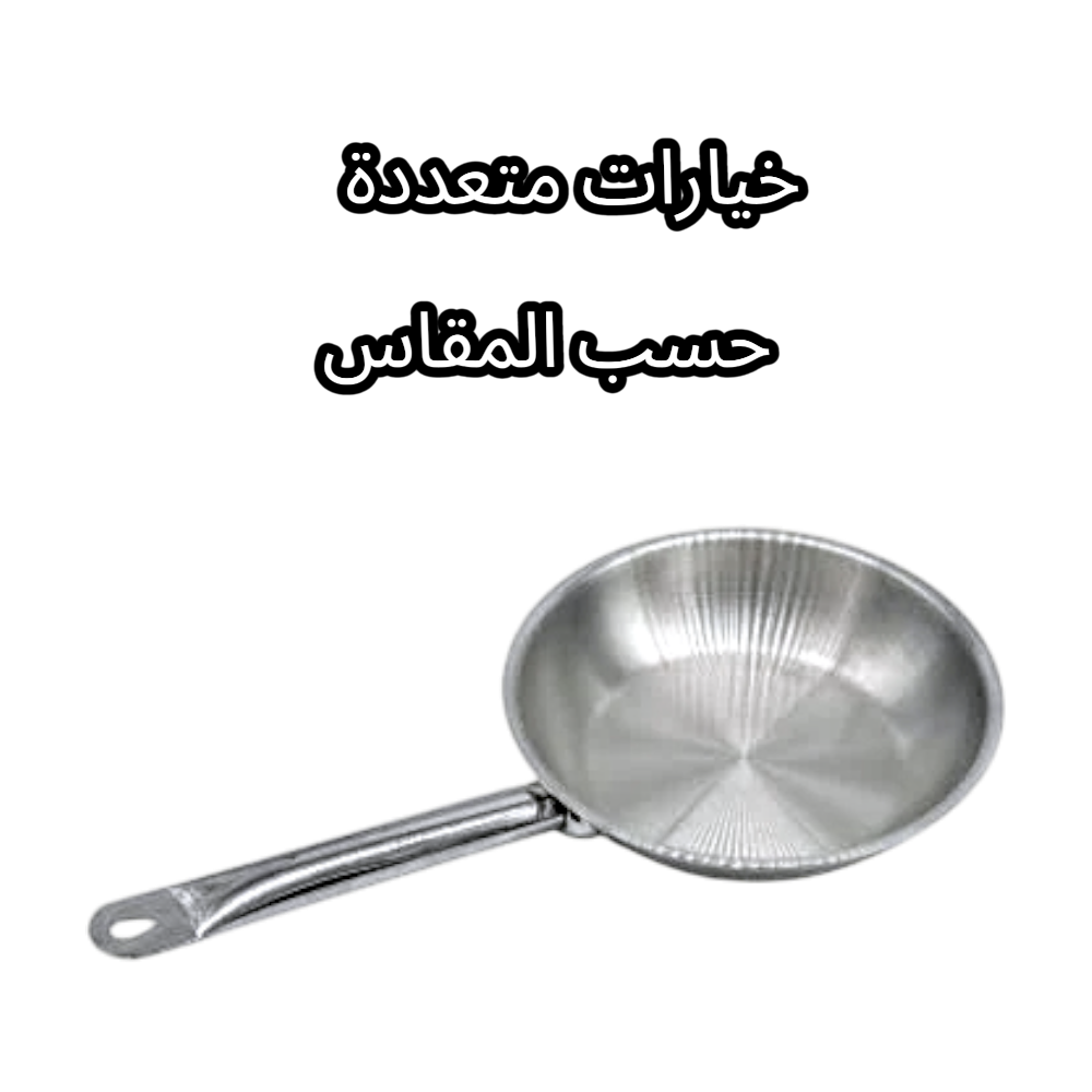  طاوه ستيل هندي 