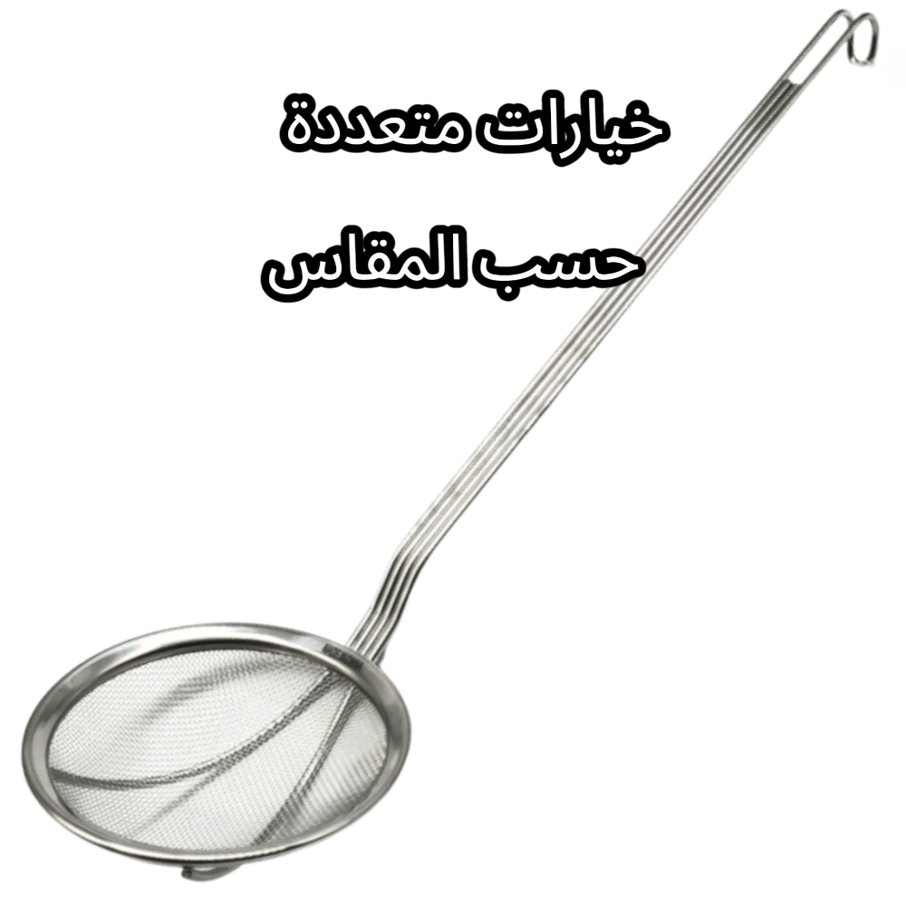  ملاس زيت ناعم 