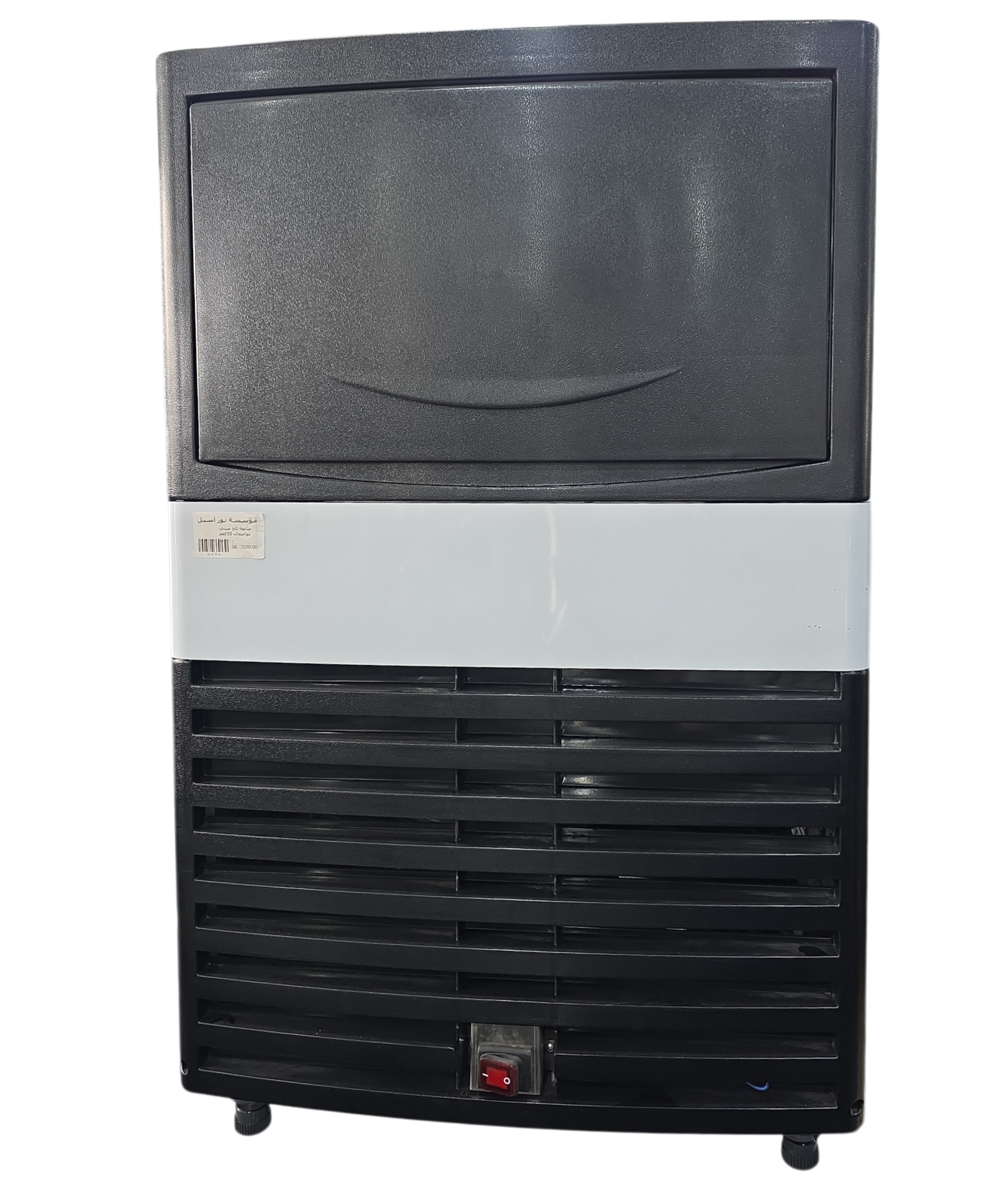   Ice Maker Productivity 60 kg 