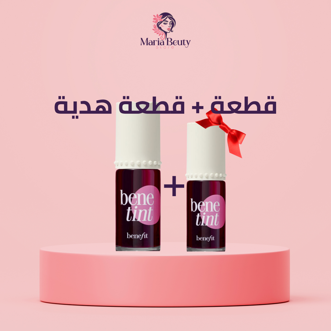 تنت شفاه ميني