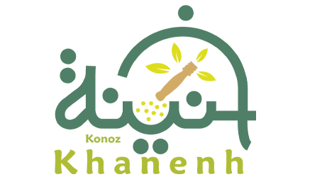 بهارات خنينة