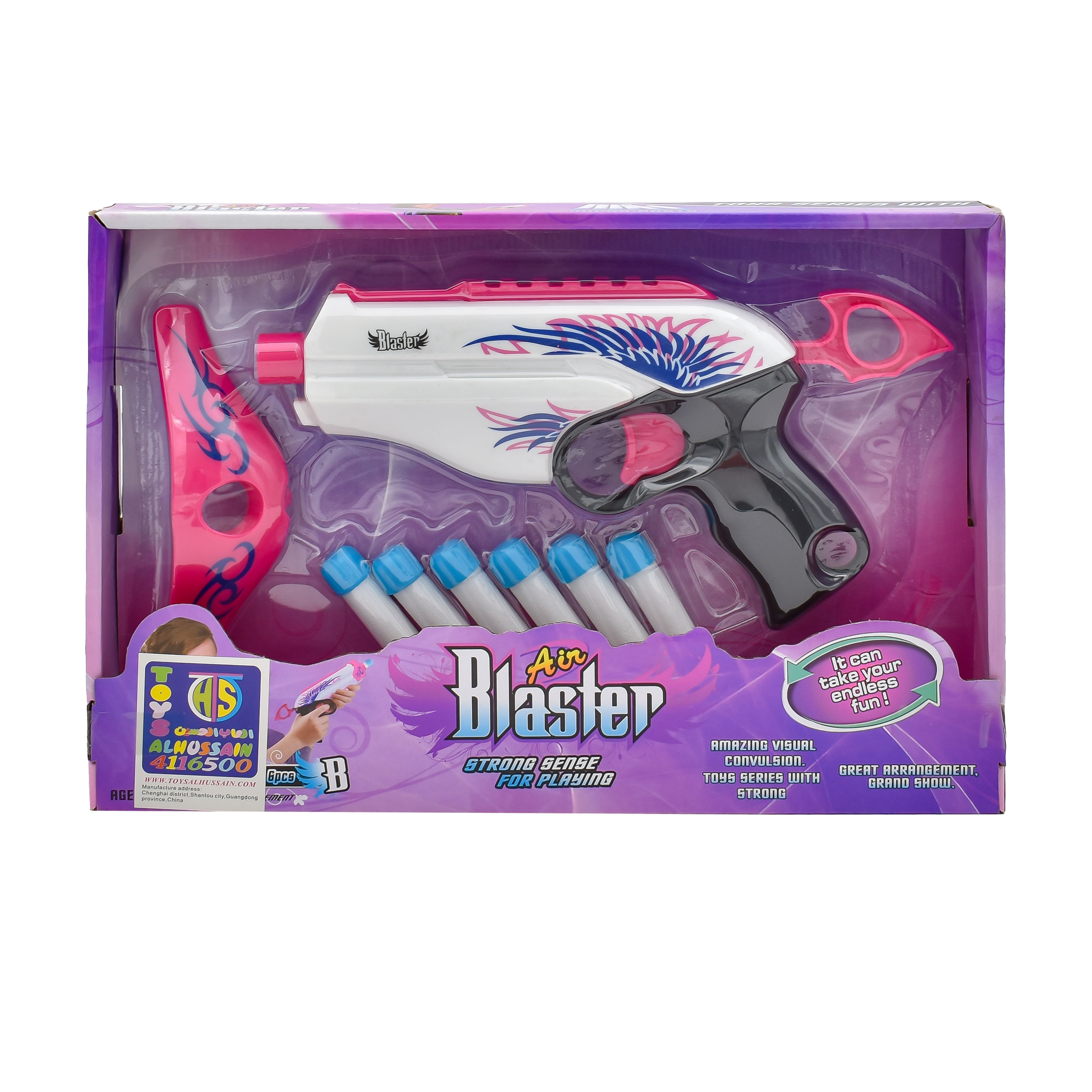  Pink Shooting Gun - Air Blaster 