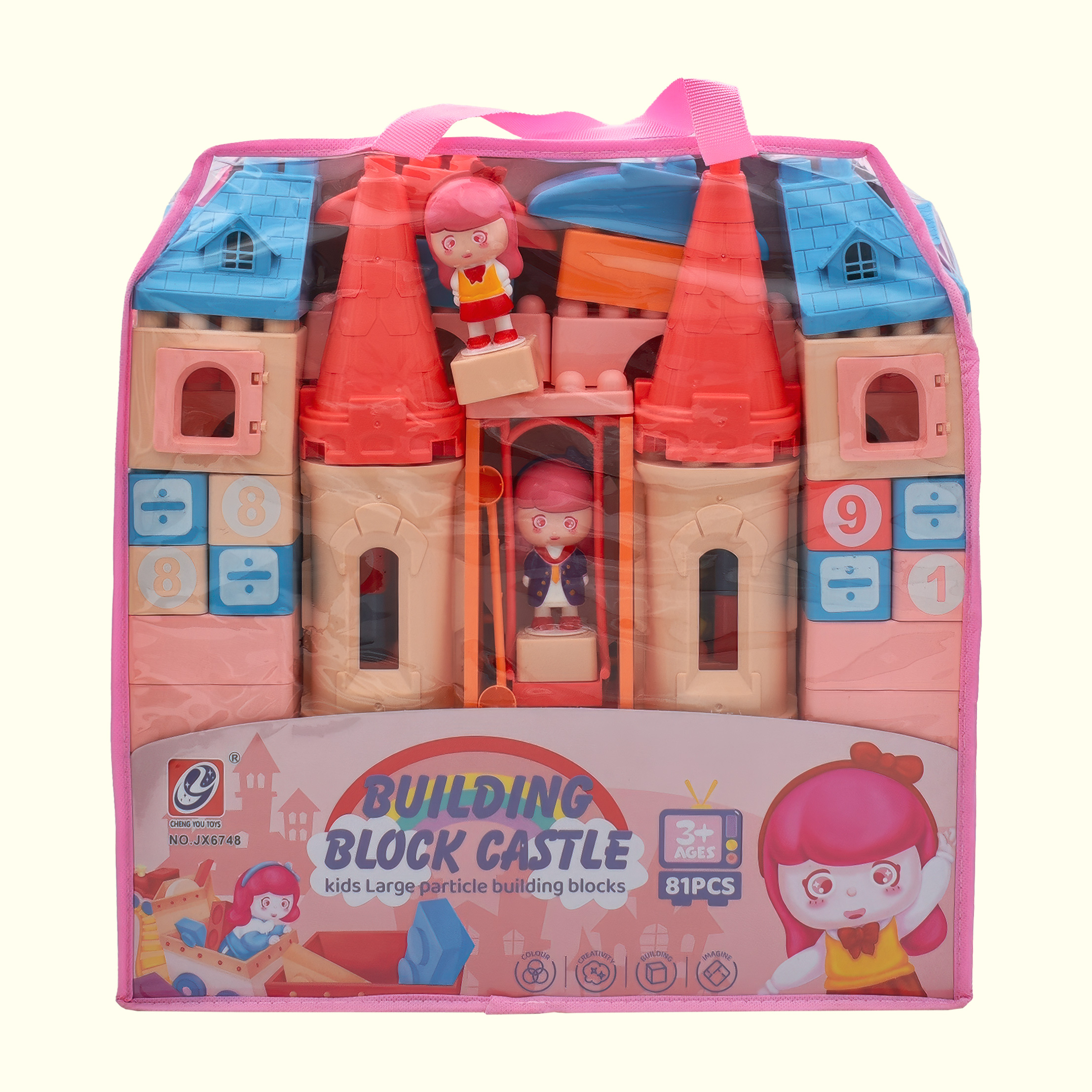  Assembly Pieces Set - Castle Theme - 81 Pieces 