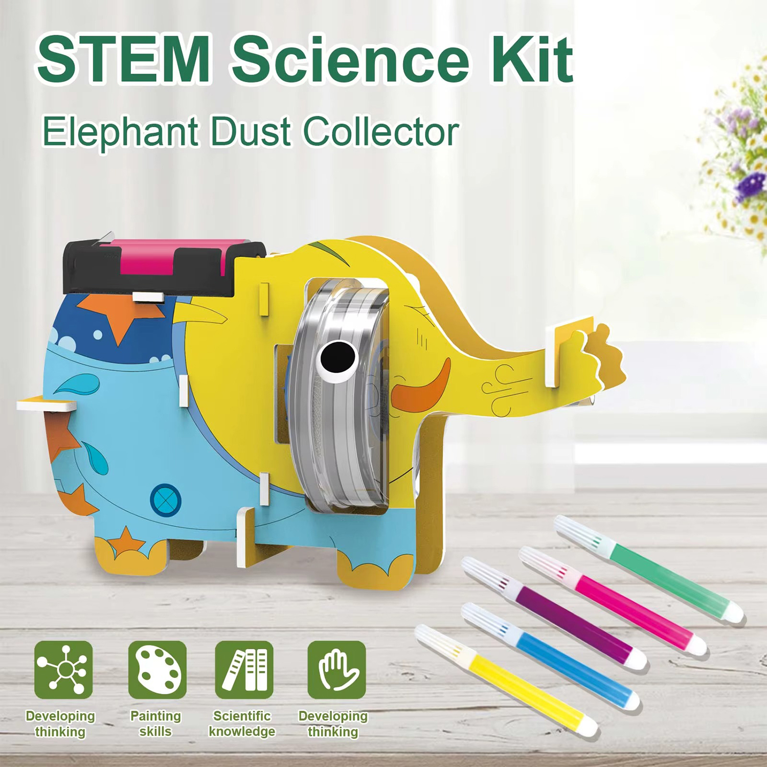  مجموعة تركيب وتلوين مكنسة غبار الفيل العلمية STEM - ألعاب تعليمية 