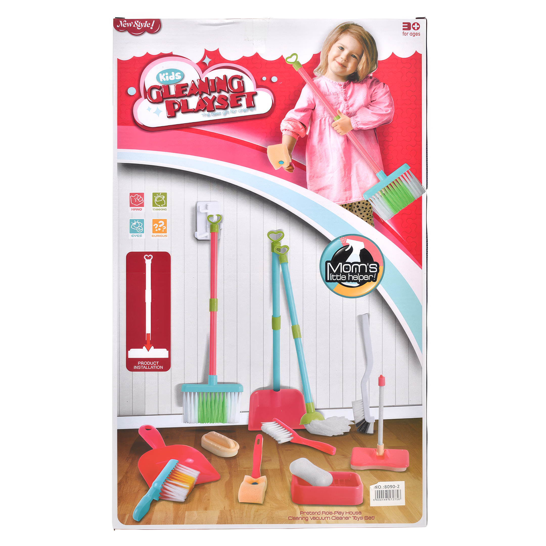  Cleaning Tool Set - 14 Pieces 