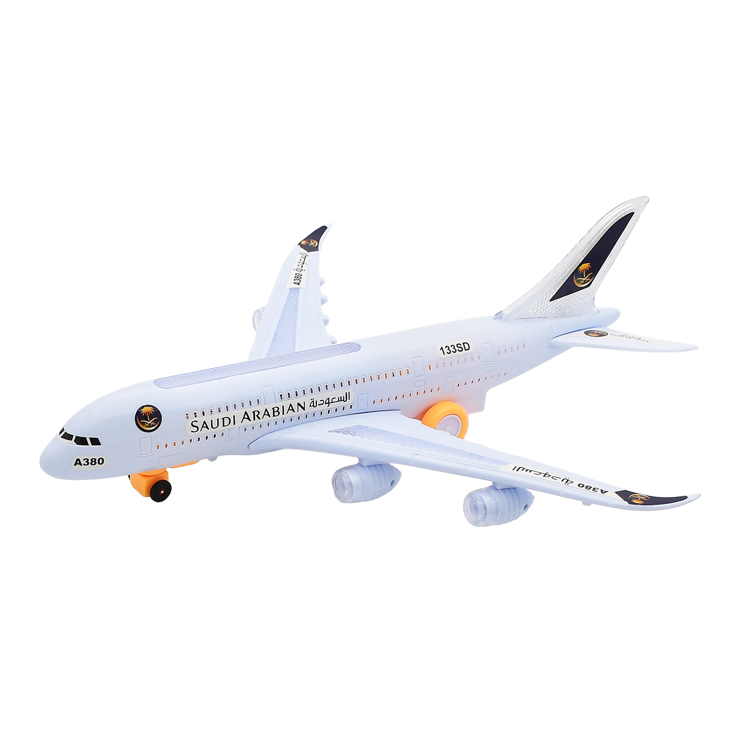  لعبة طائرة إيرباص A380 الخطوط السعودية مع إضاءة وصوت - العاب اولاد 