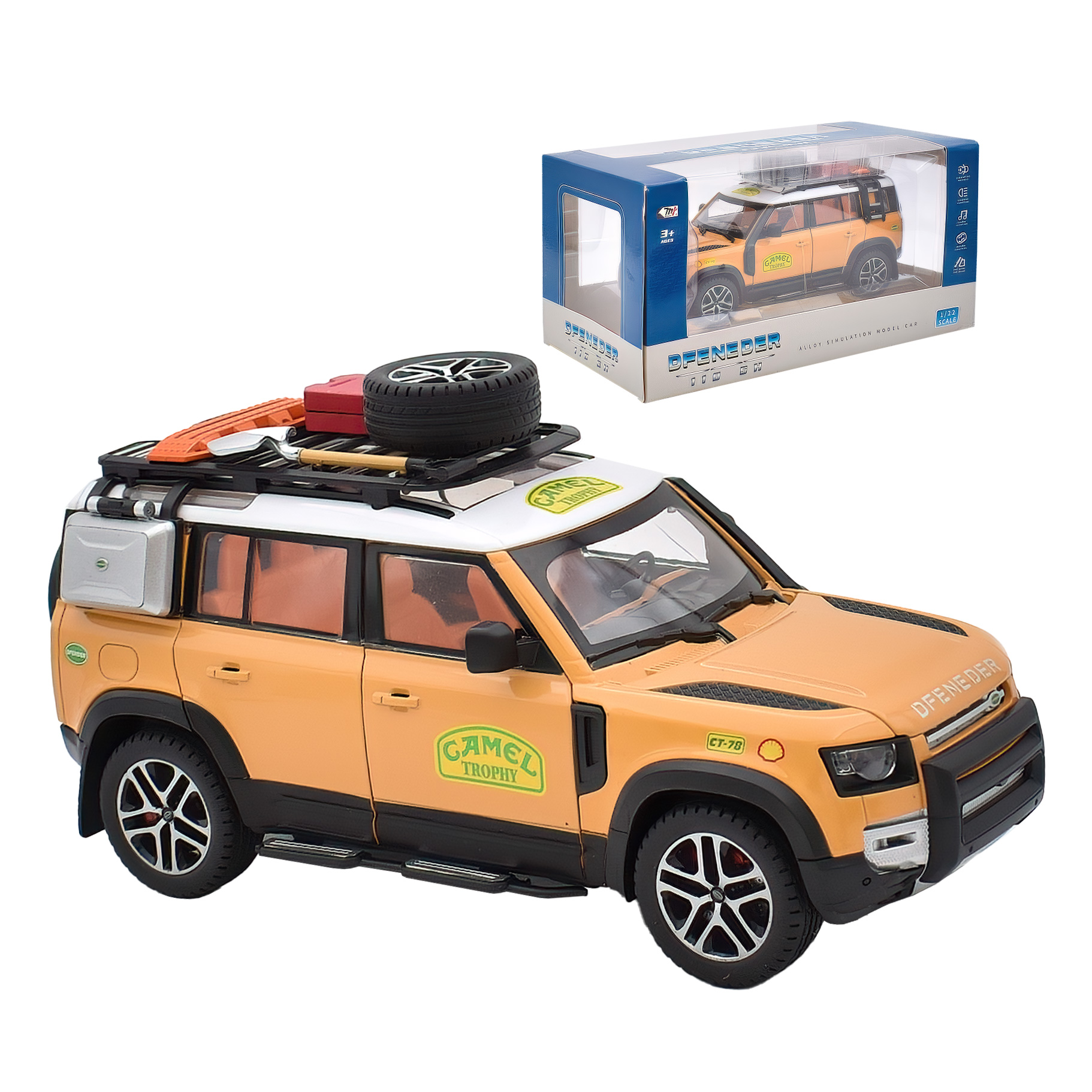  Remote Control Land Rover Car - Car Games 