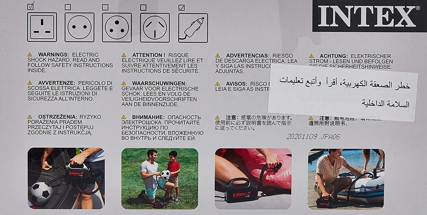  مضخة تعبئة سريعة، 230 فولت 