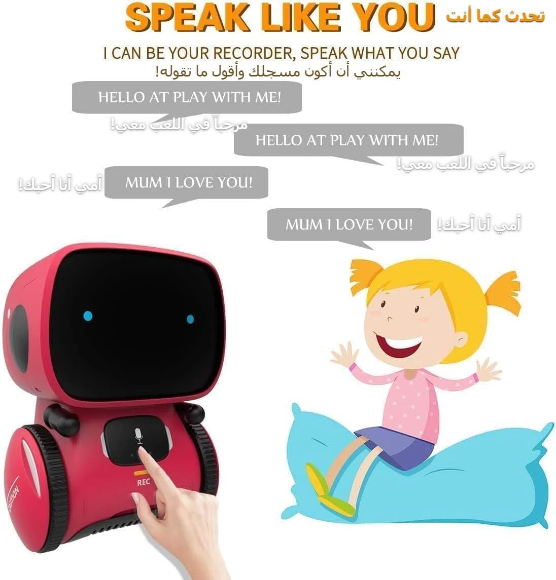  لعبة روبوت ذكي تفاعلي للأطفال مزود بتحكم بالصوت واللمس وميزة تسجيل الصوت 