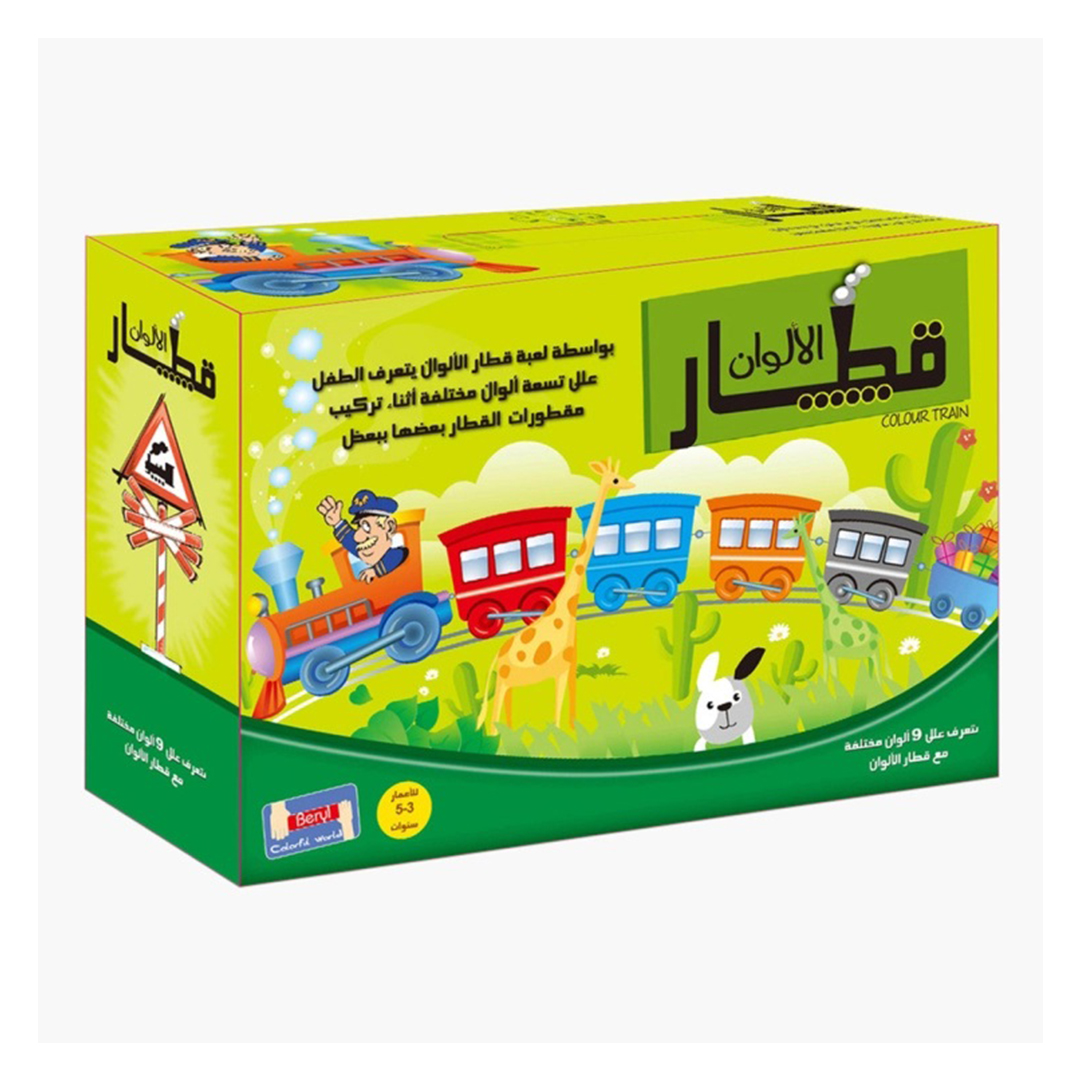  Color Train Puzzle Set 