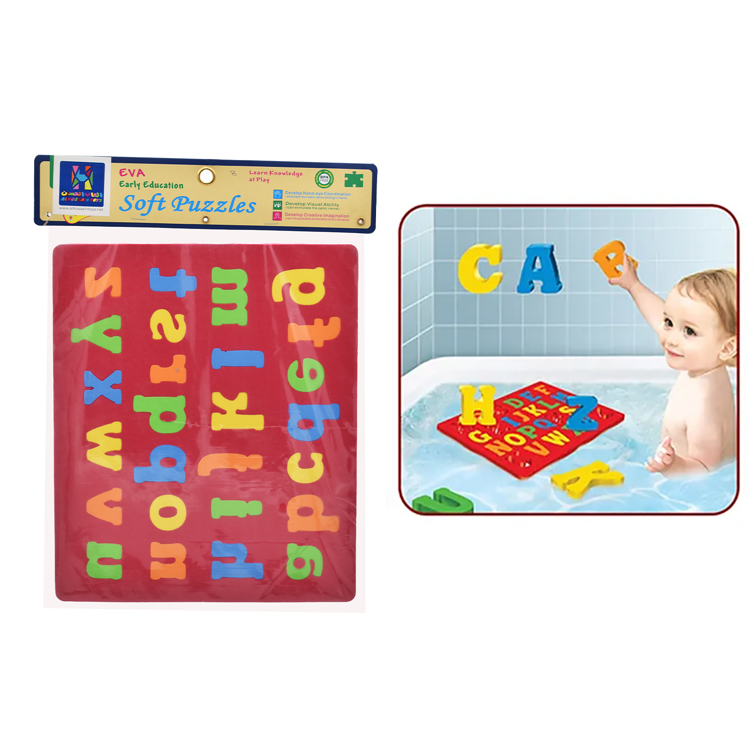 لوحة أحرف إنجليزية فوم ملونة - العاب تعليمية 
