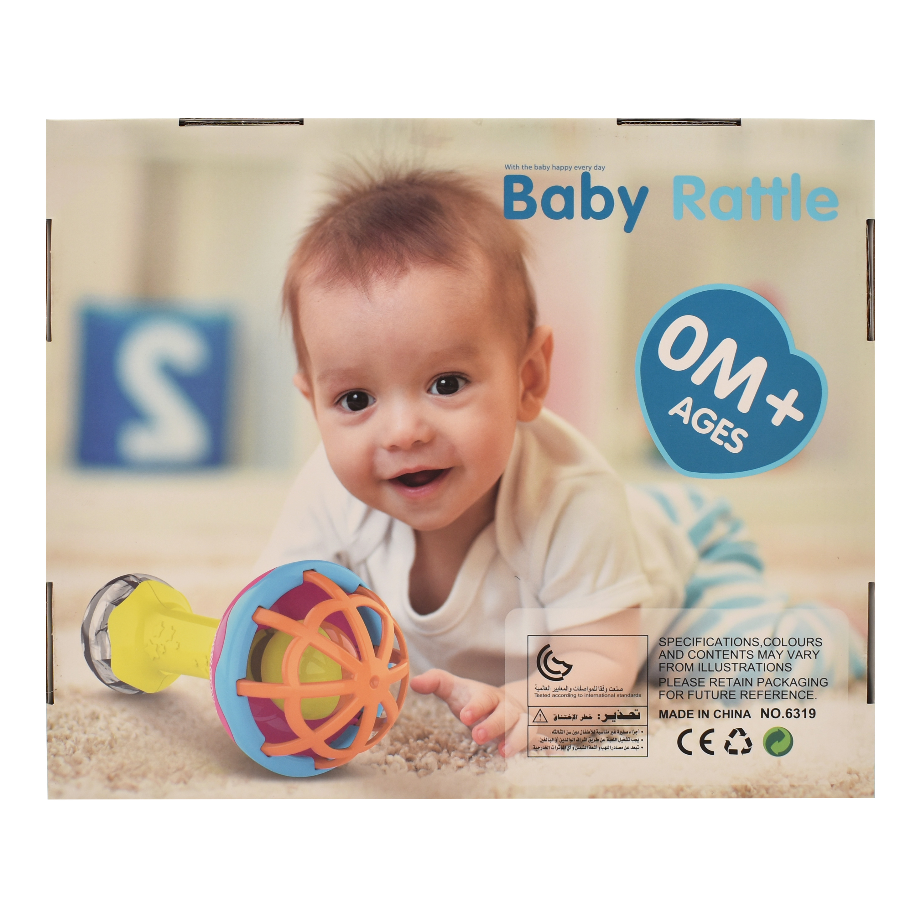  Colorful rattle for newborns 