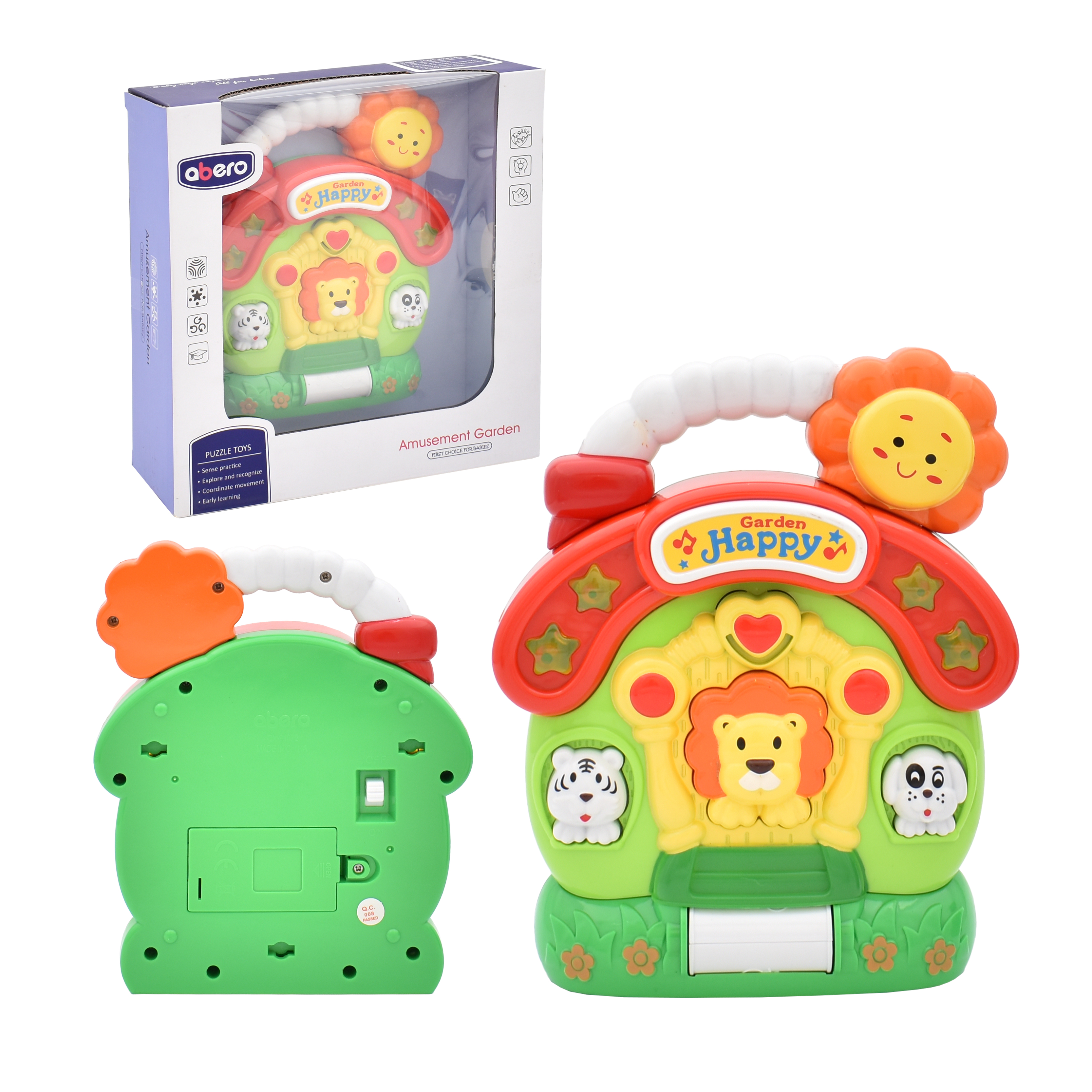  Musical House Game For Newborns 